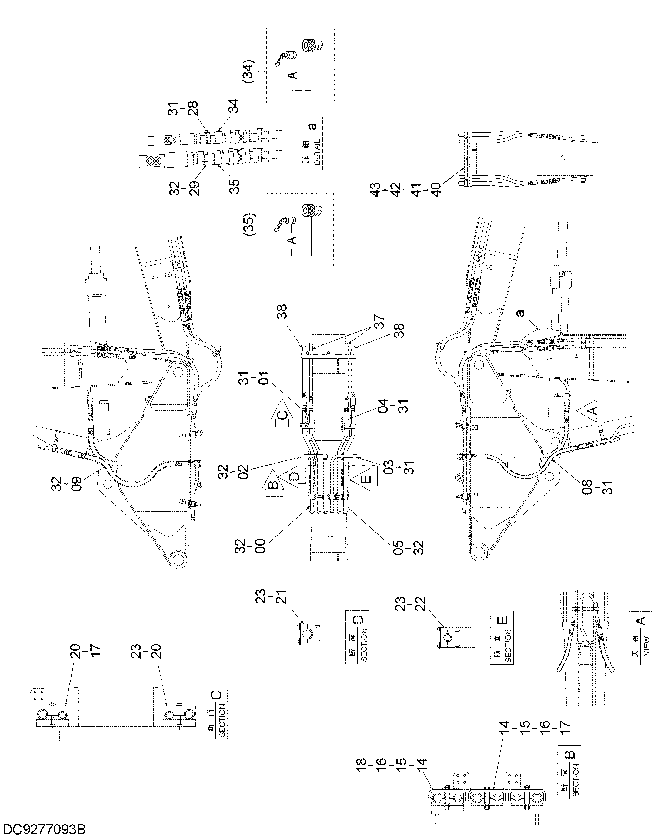 Схема Гидролинии рабочего оборудования (2.4m средний рукоять) HITACHI ZX480LCK-3