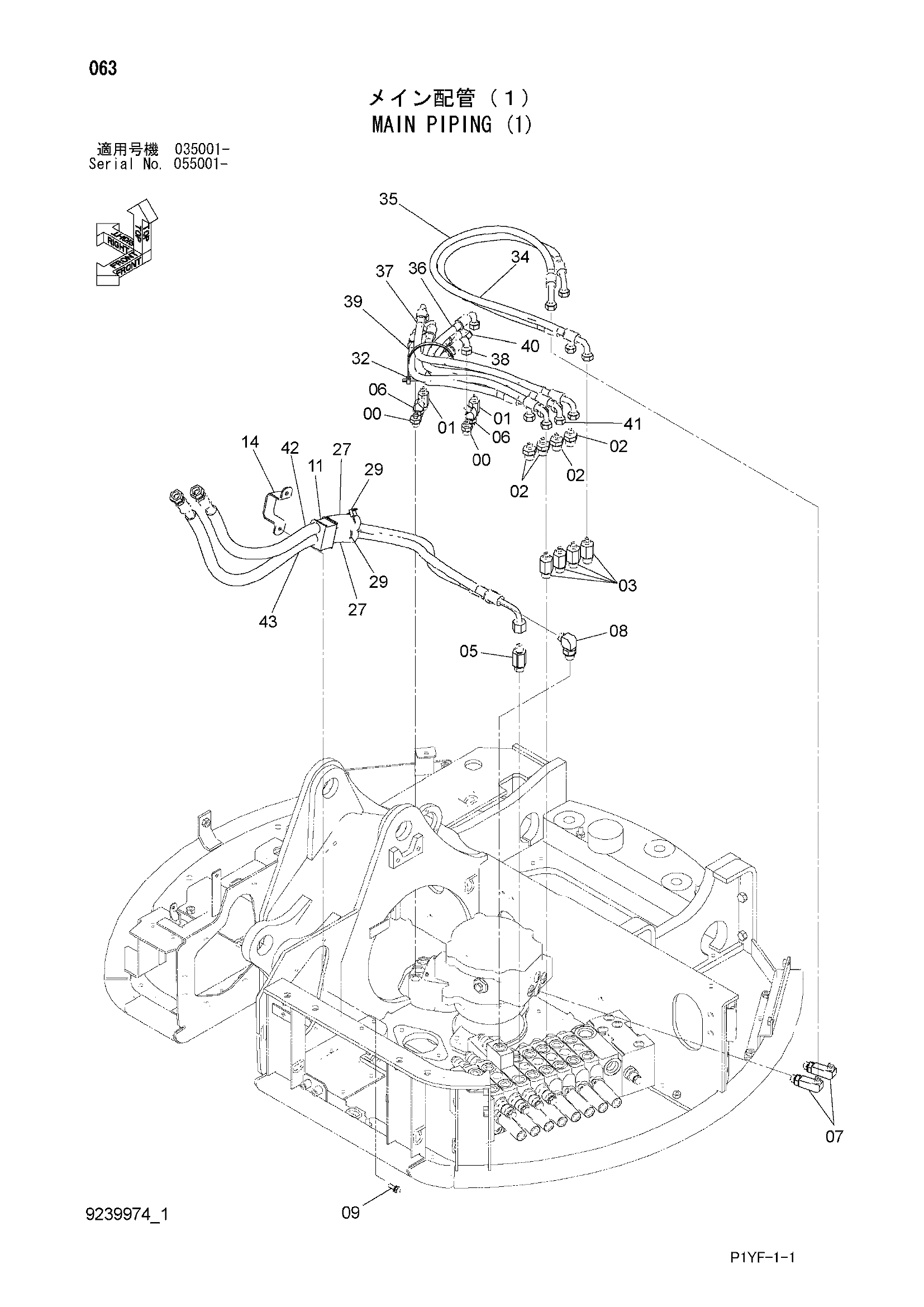 Схема Основные гидролинии (1) HITACHI ZX40UR-3D
