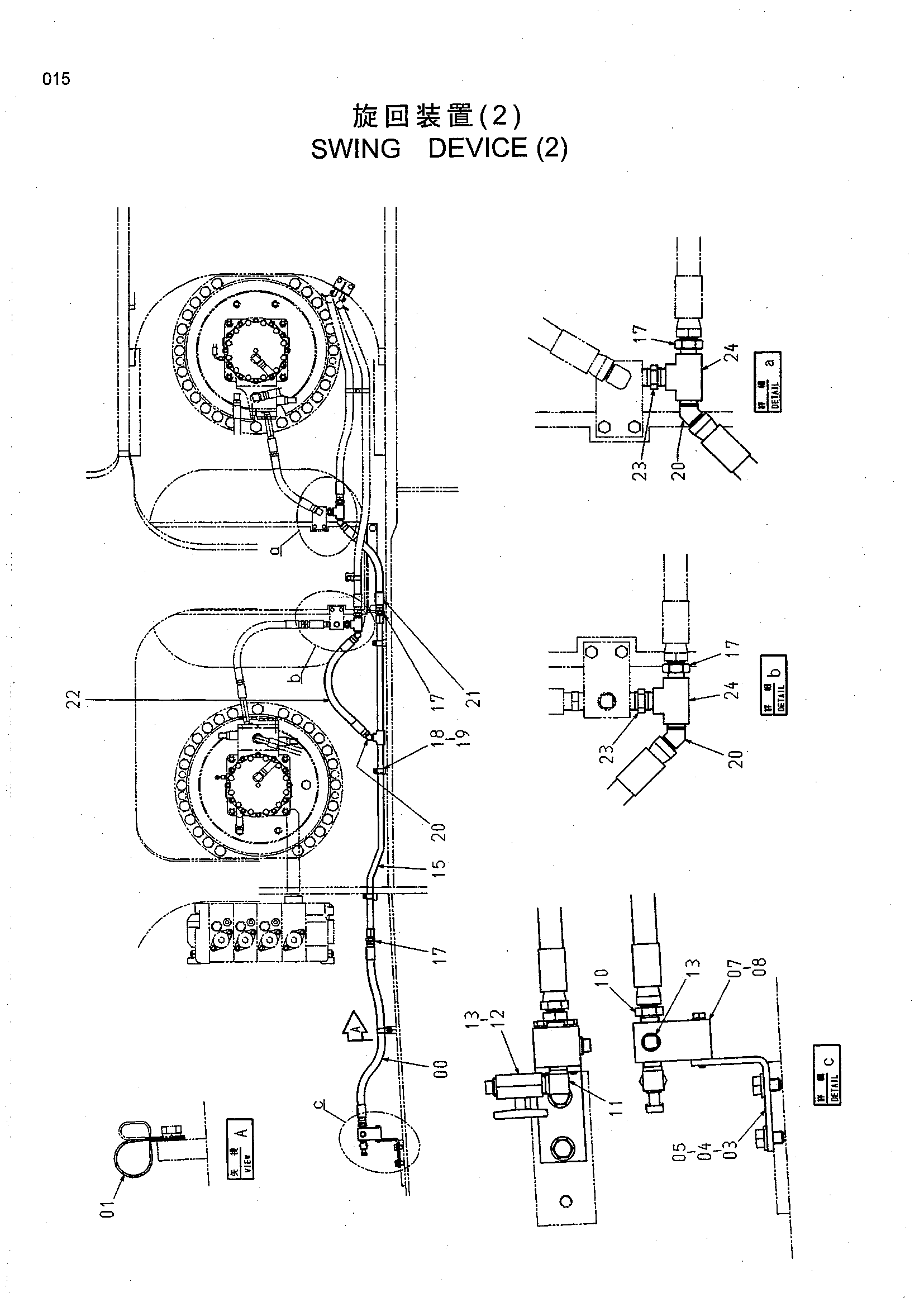 Схема Механизм поворота (2) HITACHI EX2500-5