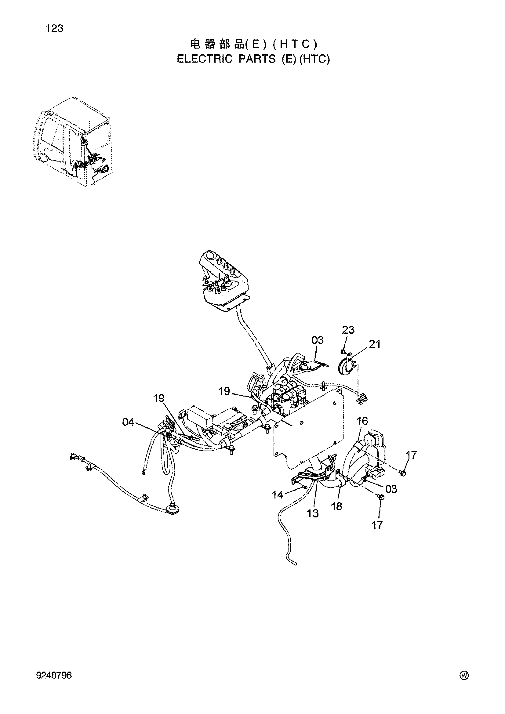 Схема ELECTRIC PARTS (E)(HTC) HITACHI ZX330-3-HCMC
