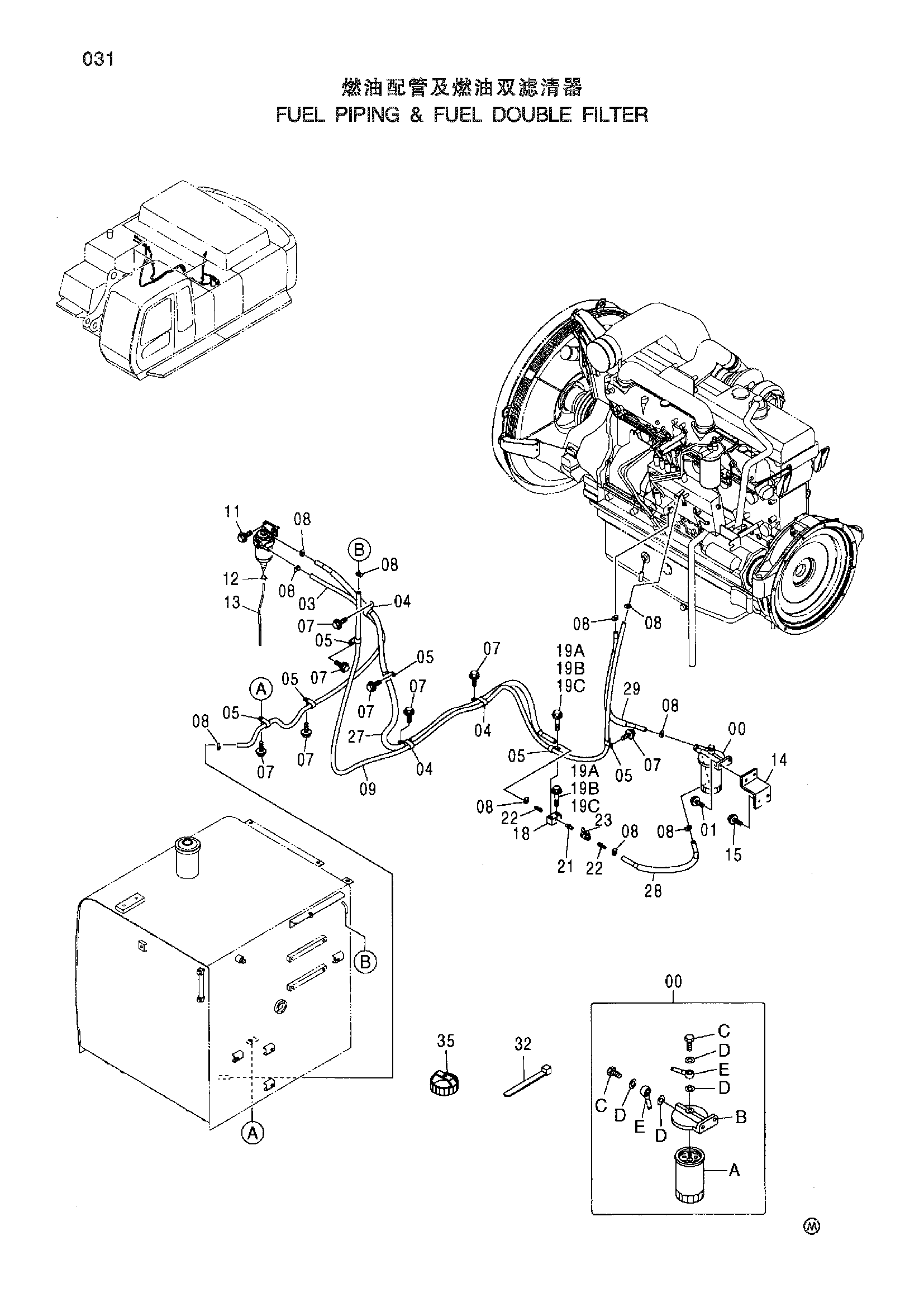 Схема FUEL PIPING & FUEL DOUBLE FILTER HITACHI ZX450H-HHE