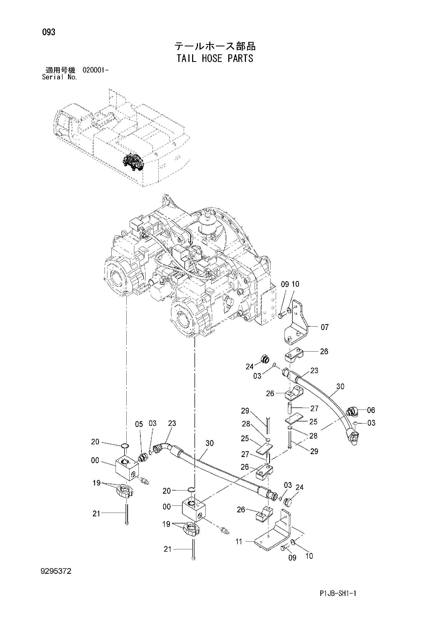 Схема Таил шланг детали HITACHI TL1100-3