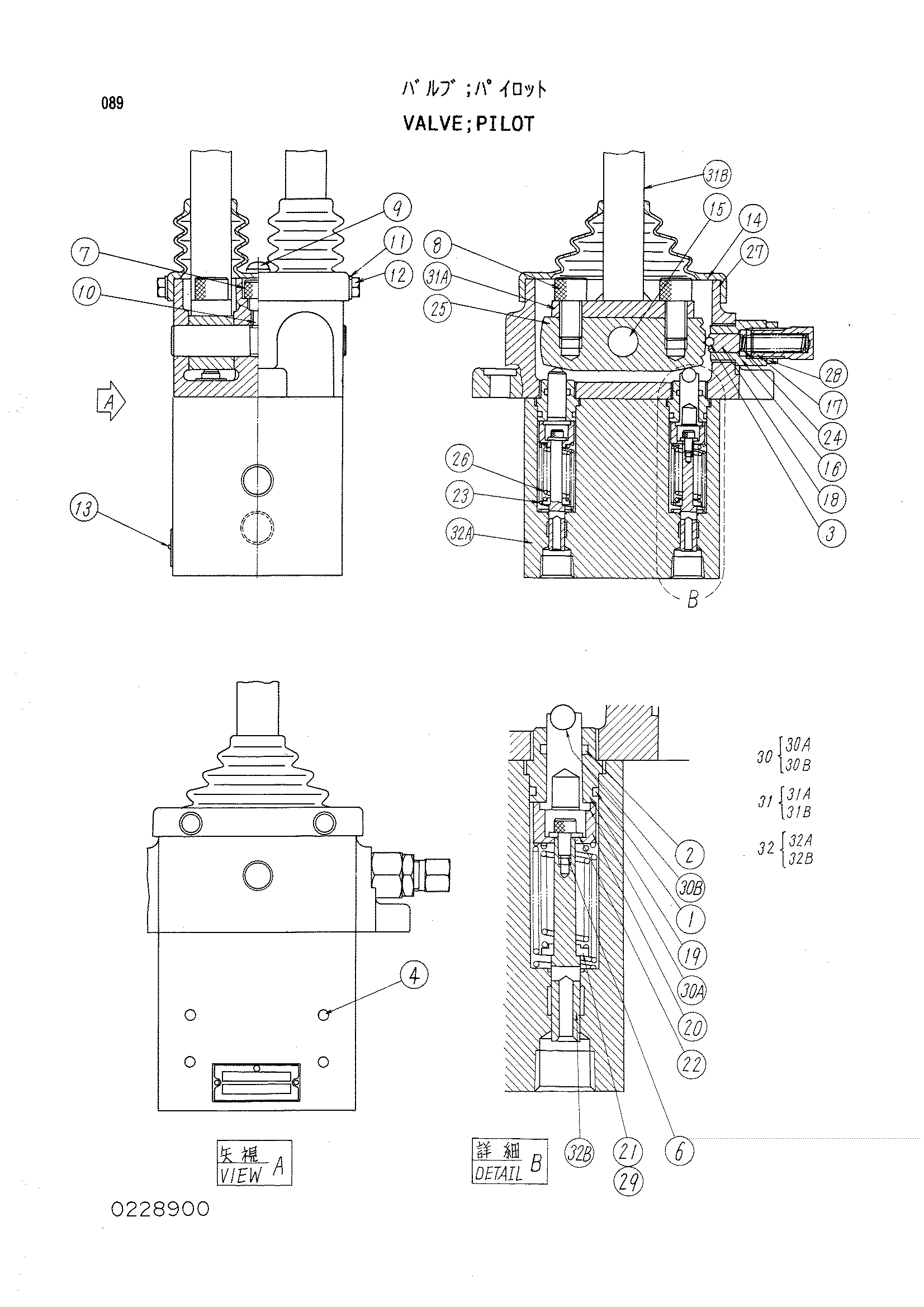 Схема Пилотный клапан HITACHI KH125-3(D)