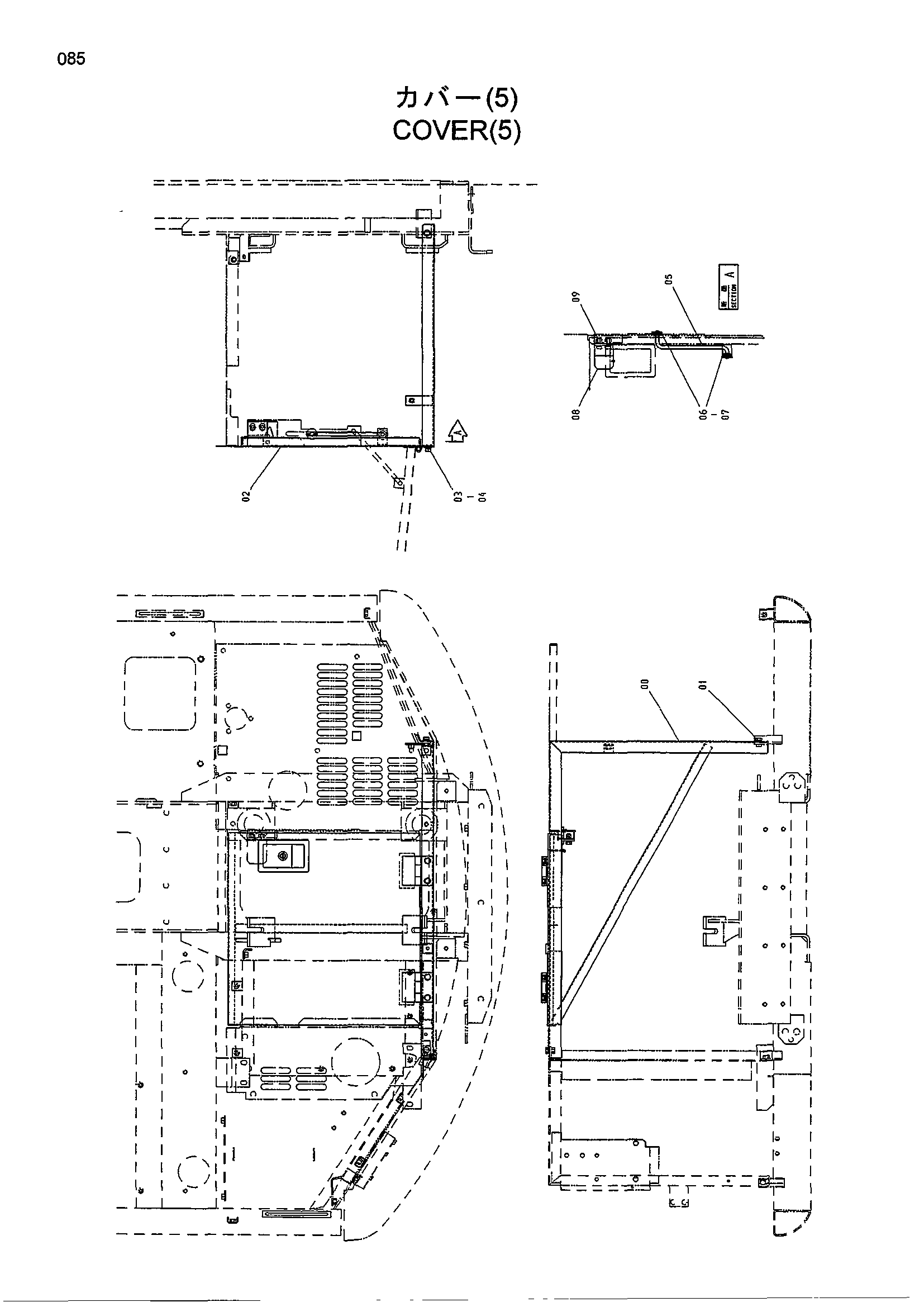 Схема Крышка (5) HITACHI HR240G