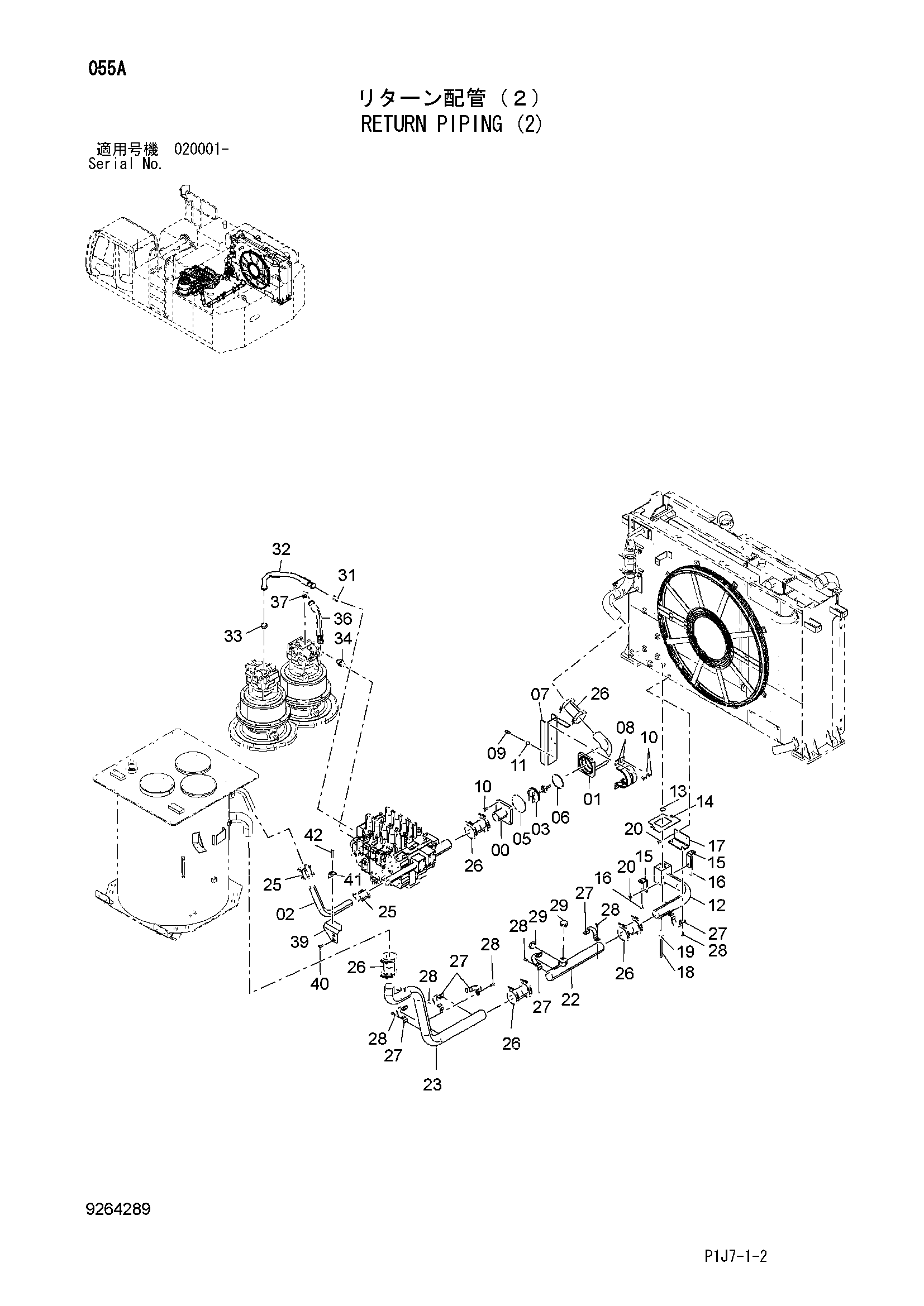 Схема Обратные трубопроводы (2) HITACHI ZX670LCH-3
