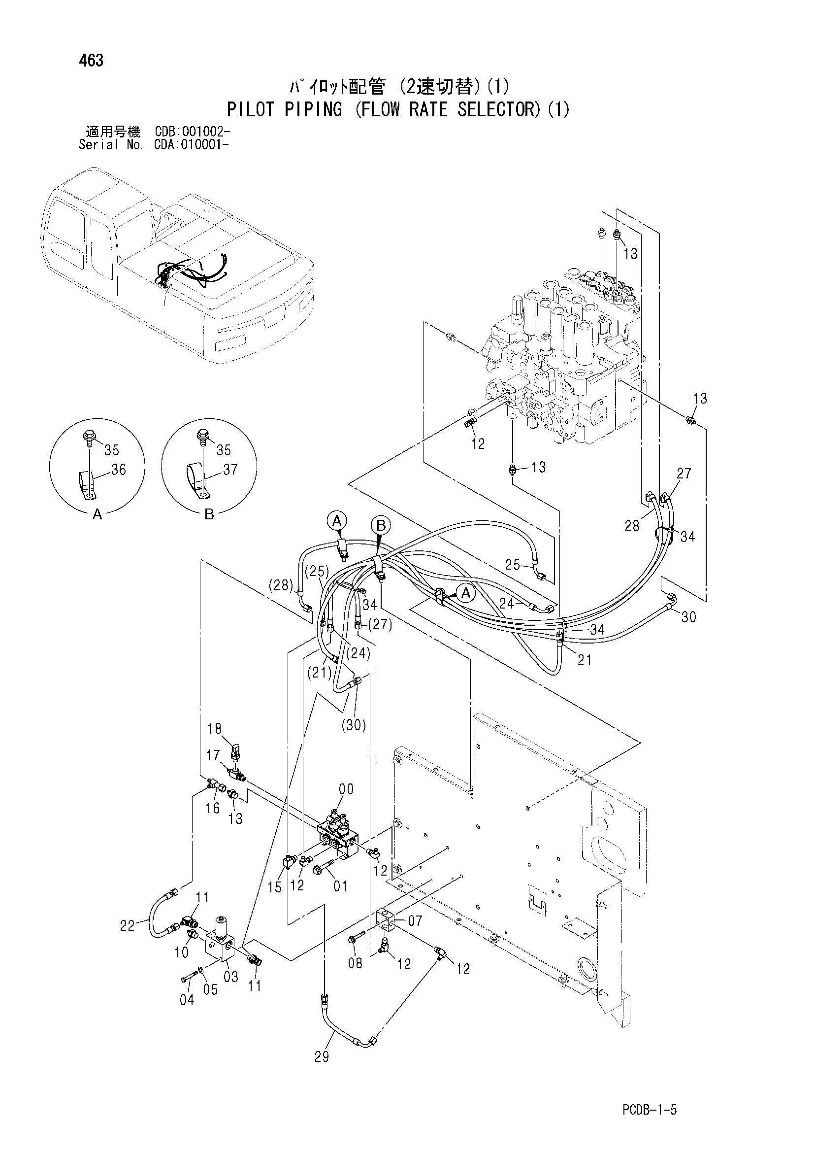 Схема Пилотные гидролинии (поток производительность селектор)(1) HITACHI ZX210W