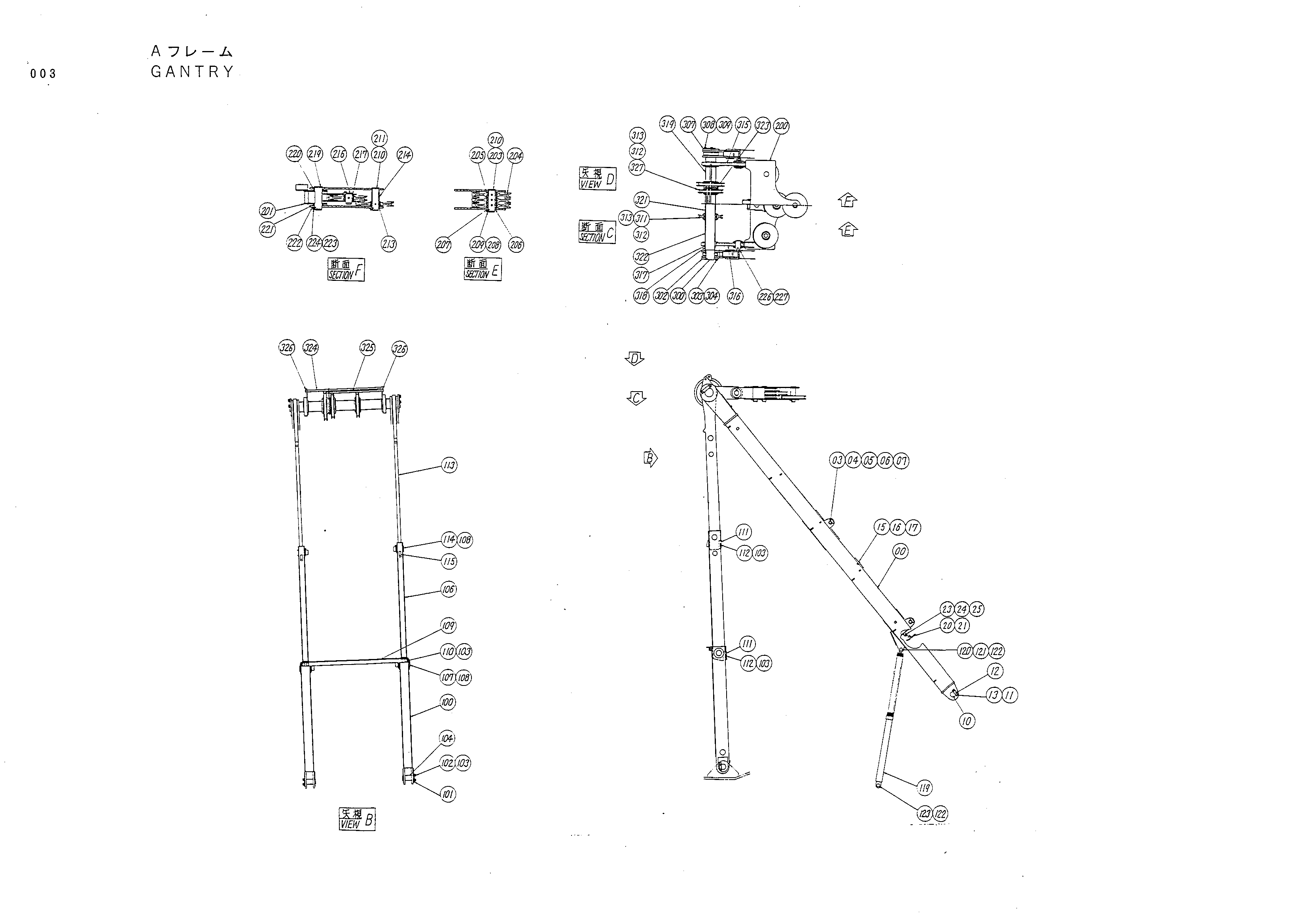 Схема Портал HITACHI KH1000