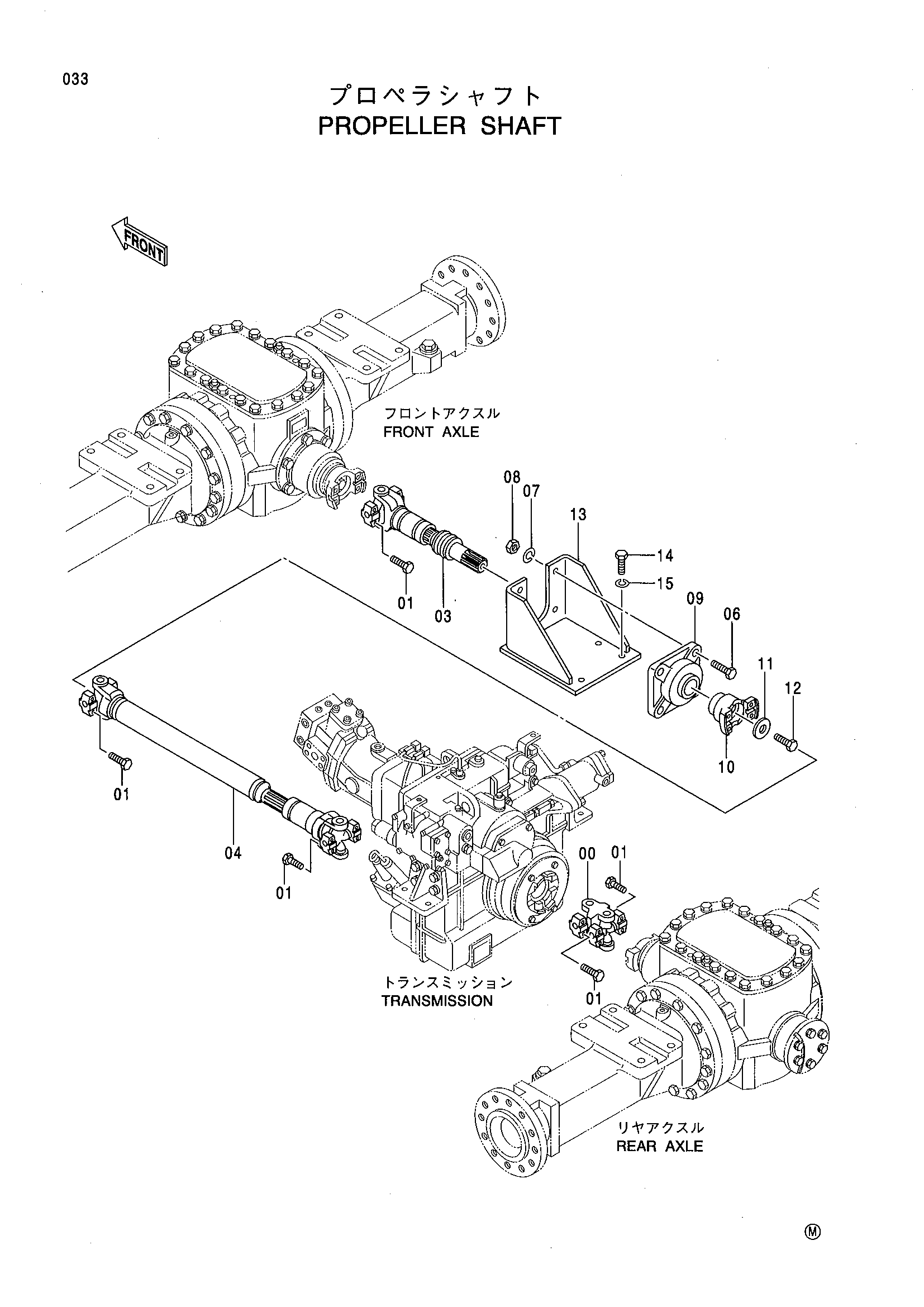 Схема Карданный вал вал HITACHI LX70-3