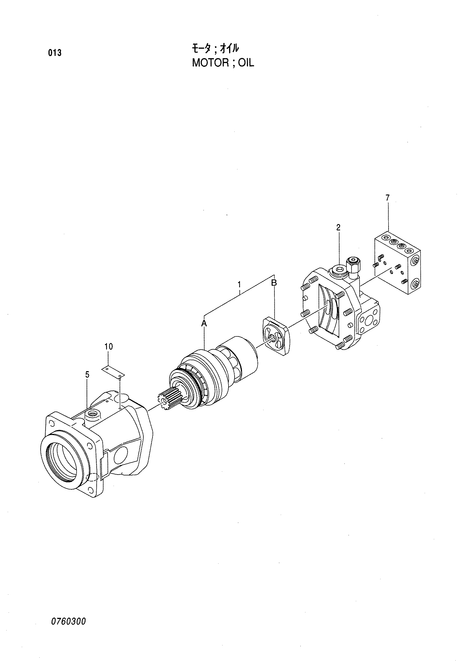 Схема Гидромотор HITACHI LX80-5