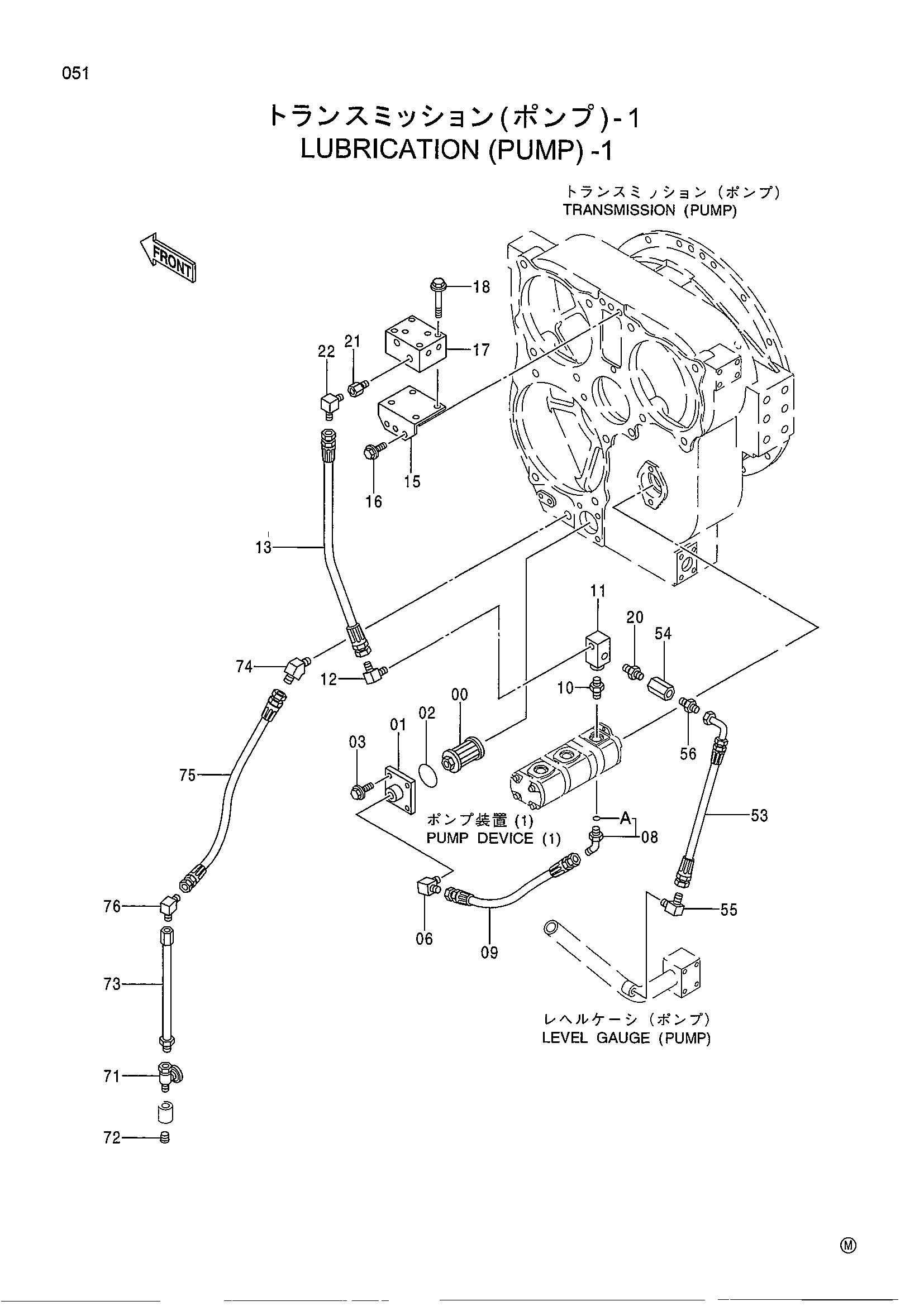 Схема Смазка (насос) -1 HITACHI EX1800-3
