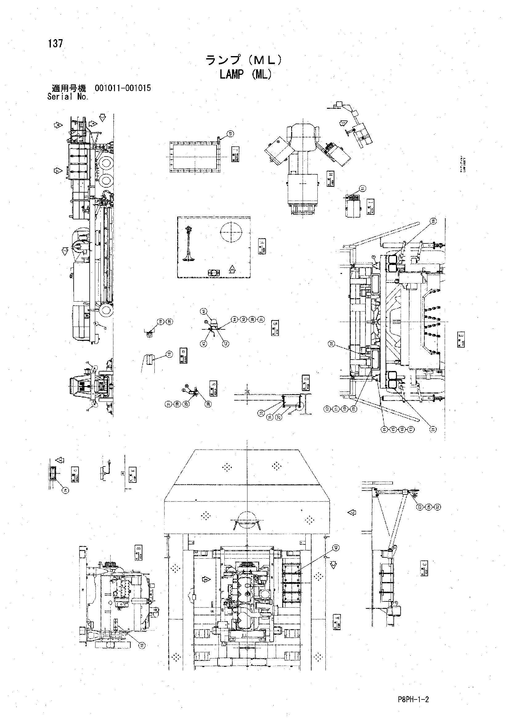 Схема Фонарь (ML) HITACHI AR2000