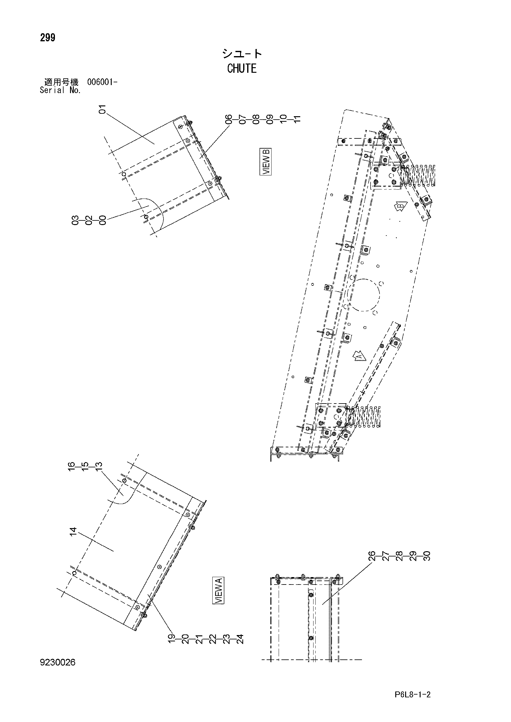 Схема Кхуте HITACHI ZR420JC