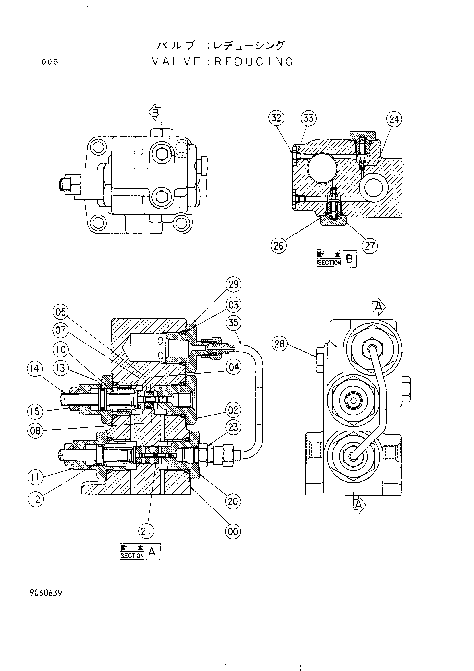 Схема Редукинг клапан (для насос) HITACHI UH123