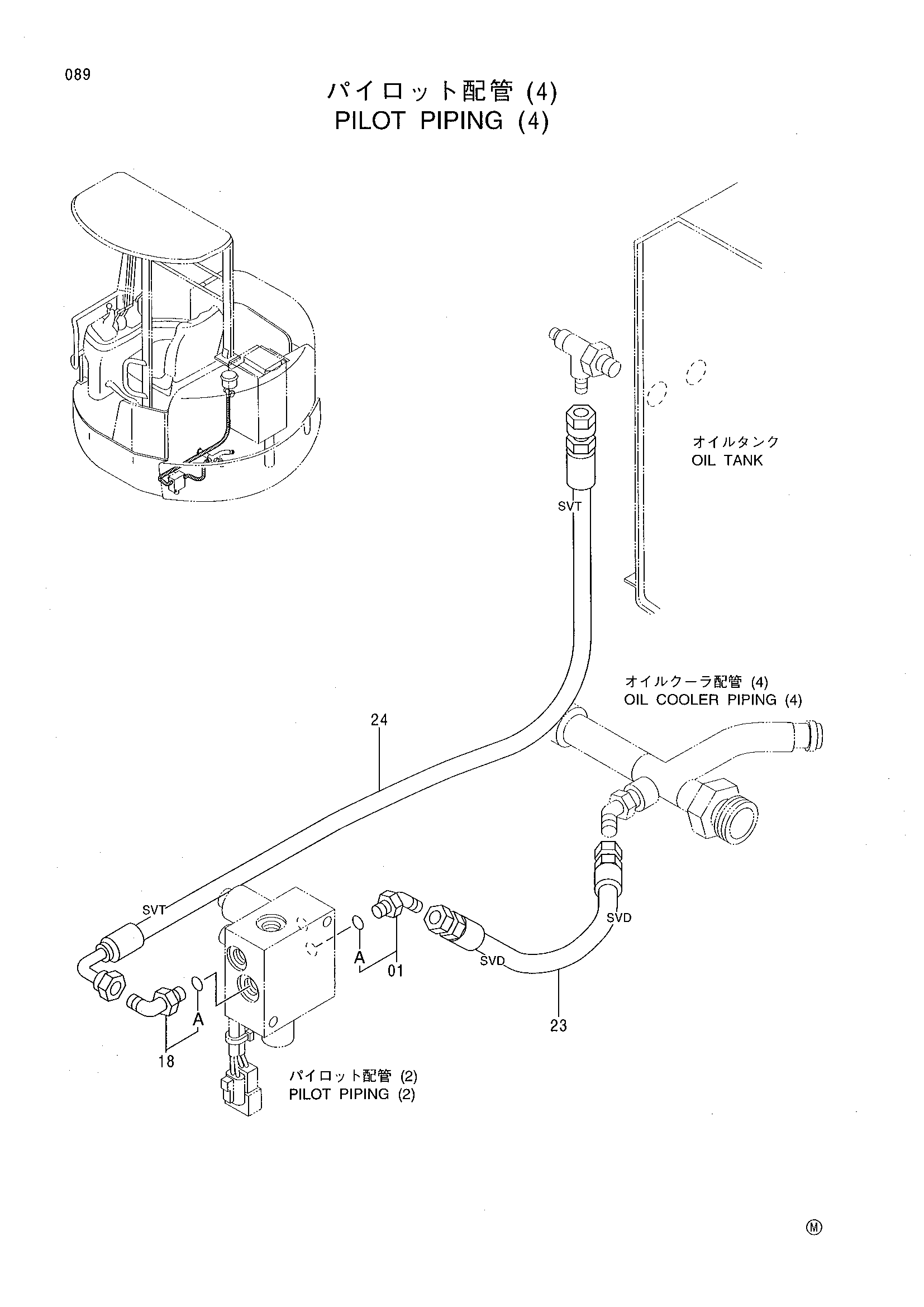 Схема Пилотные гидролинии (4) HITACHI EX30UR-2C