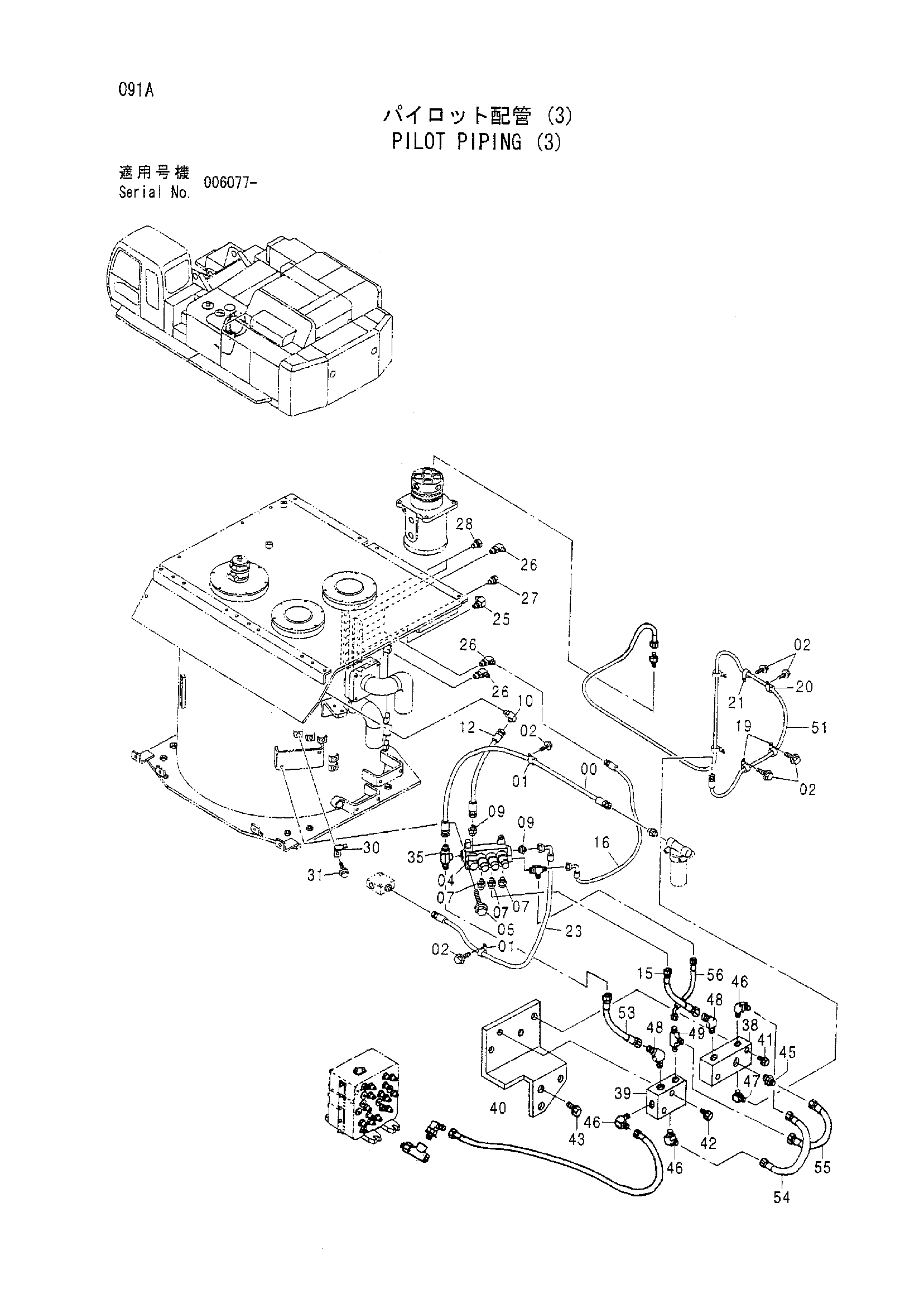Схема Пилотные гидролинии (3) HITACHI ZX800