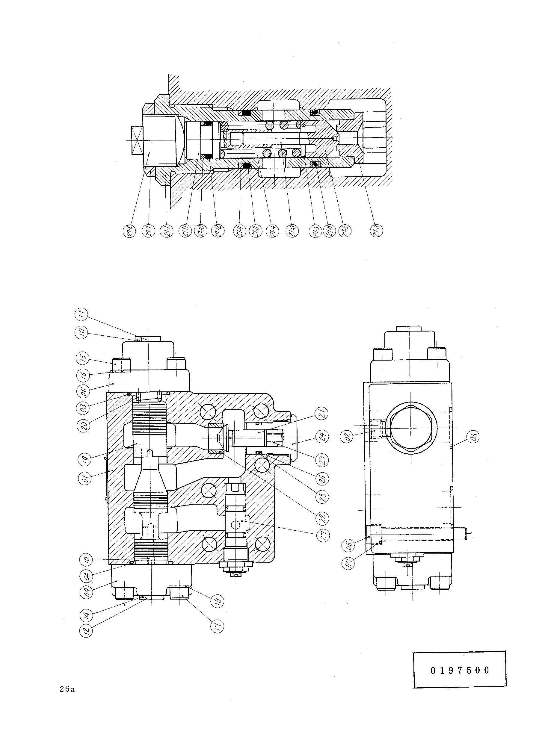Схема Тормозной клапан HITACHI KH100