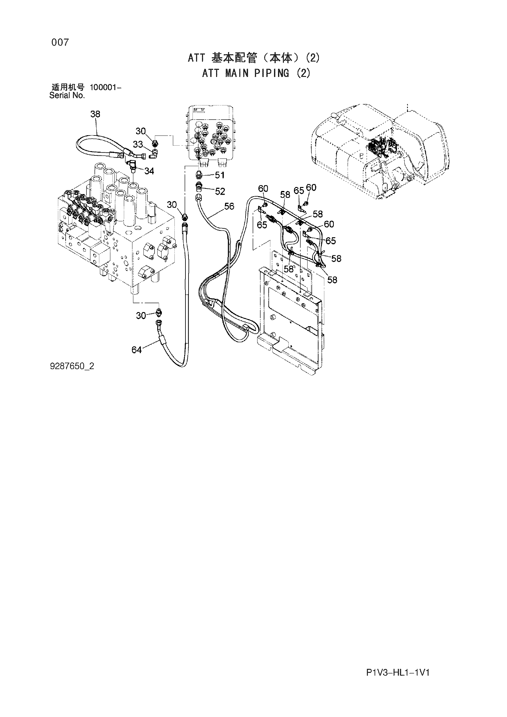 Схема ATT основные гидролинии (2) HITACHI ZX240-3-HCMC