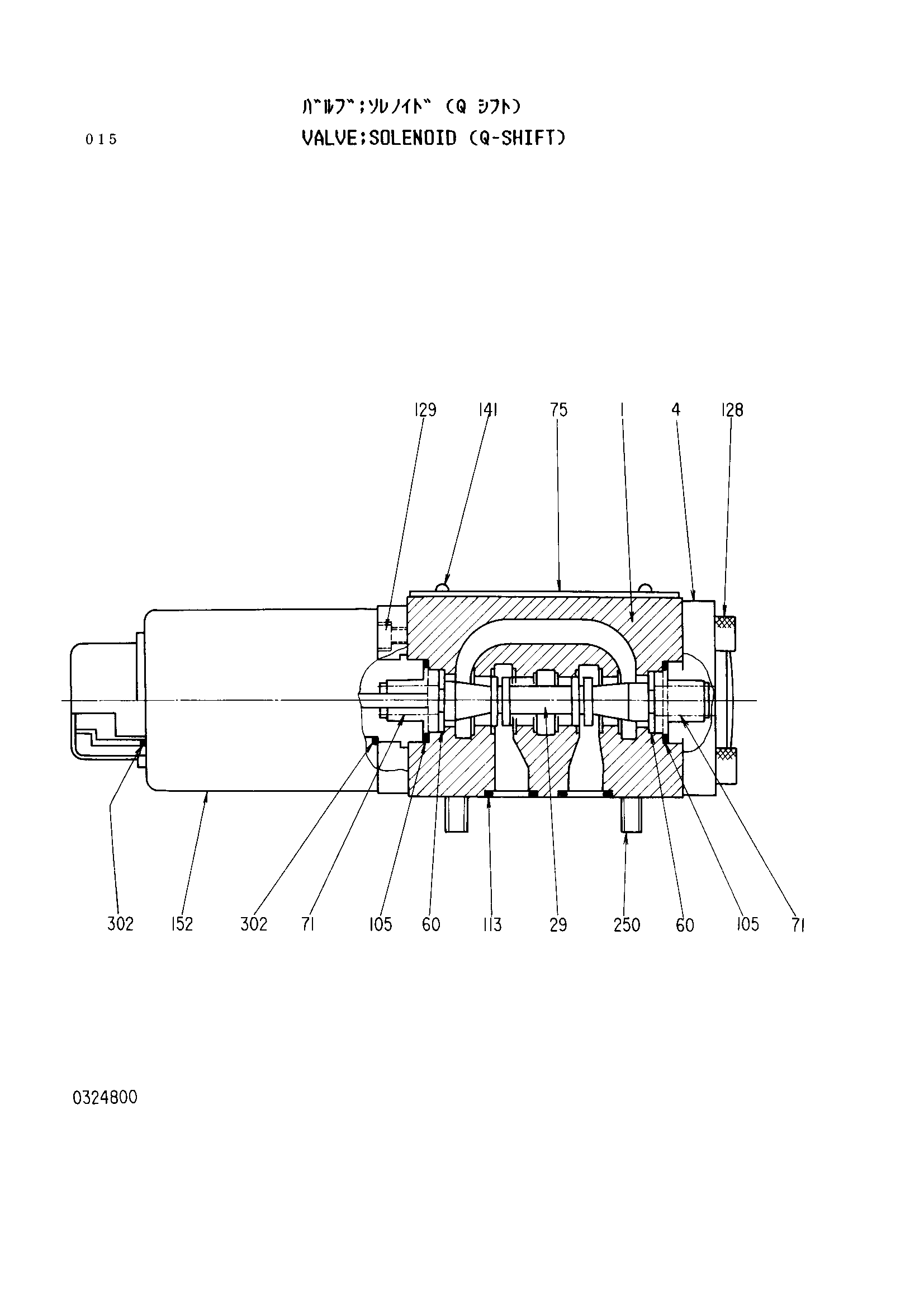 Схема Электромагнитный клапан (к-схифт) HITACHI EX100W