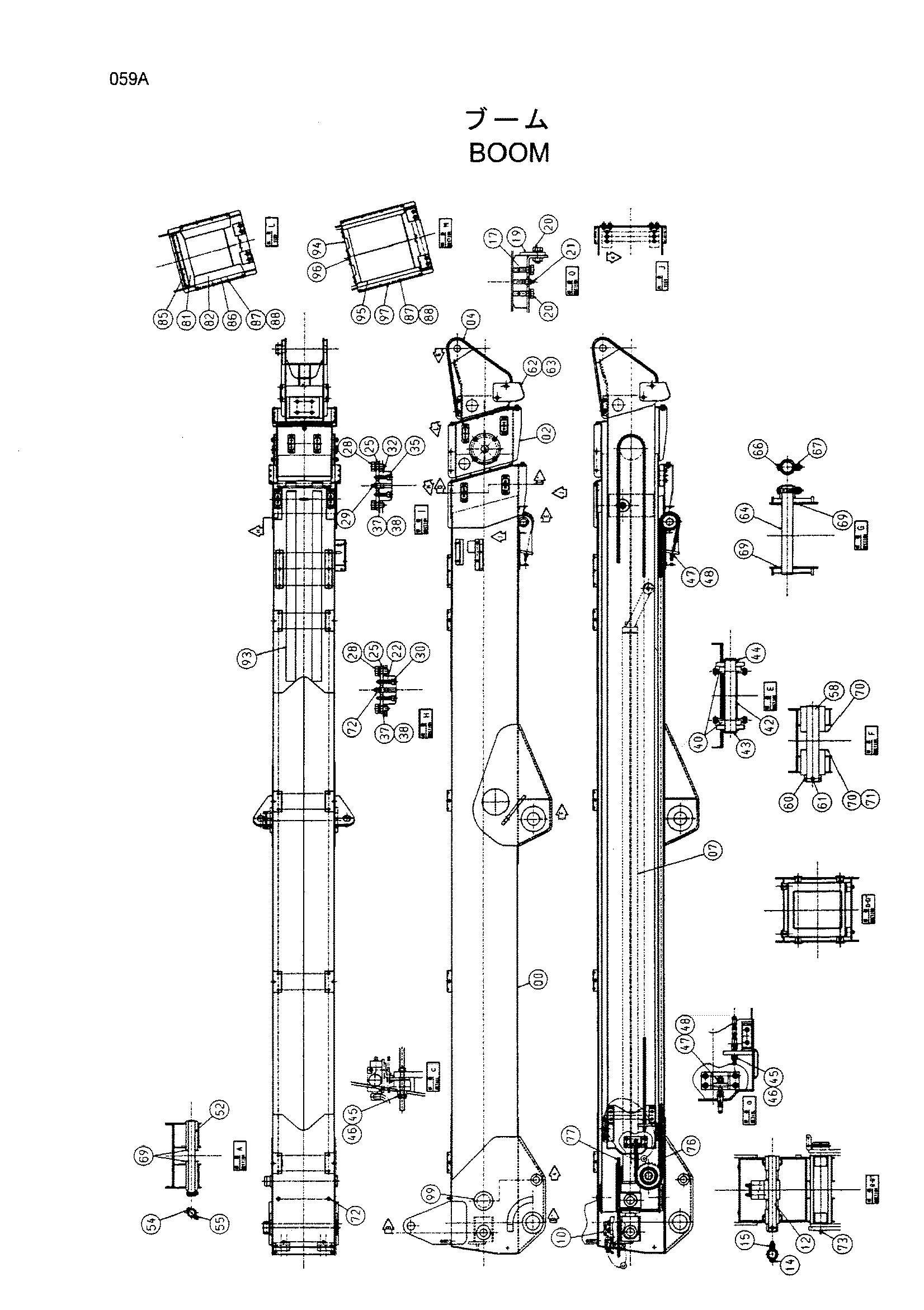 Схема Стрела HITACHI HX140B