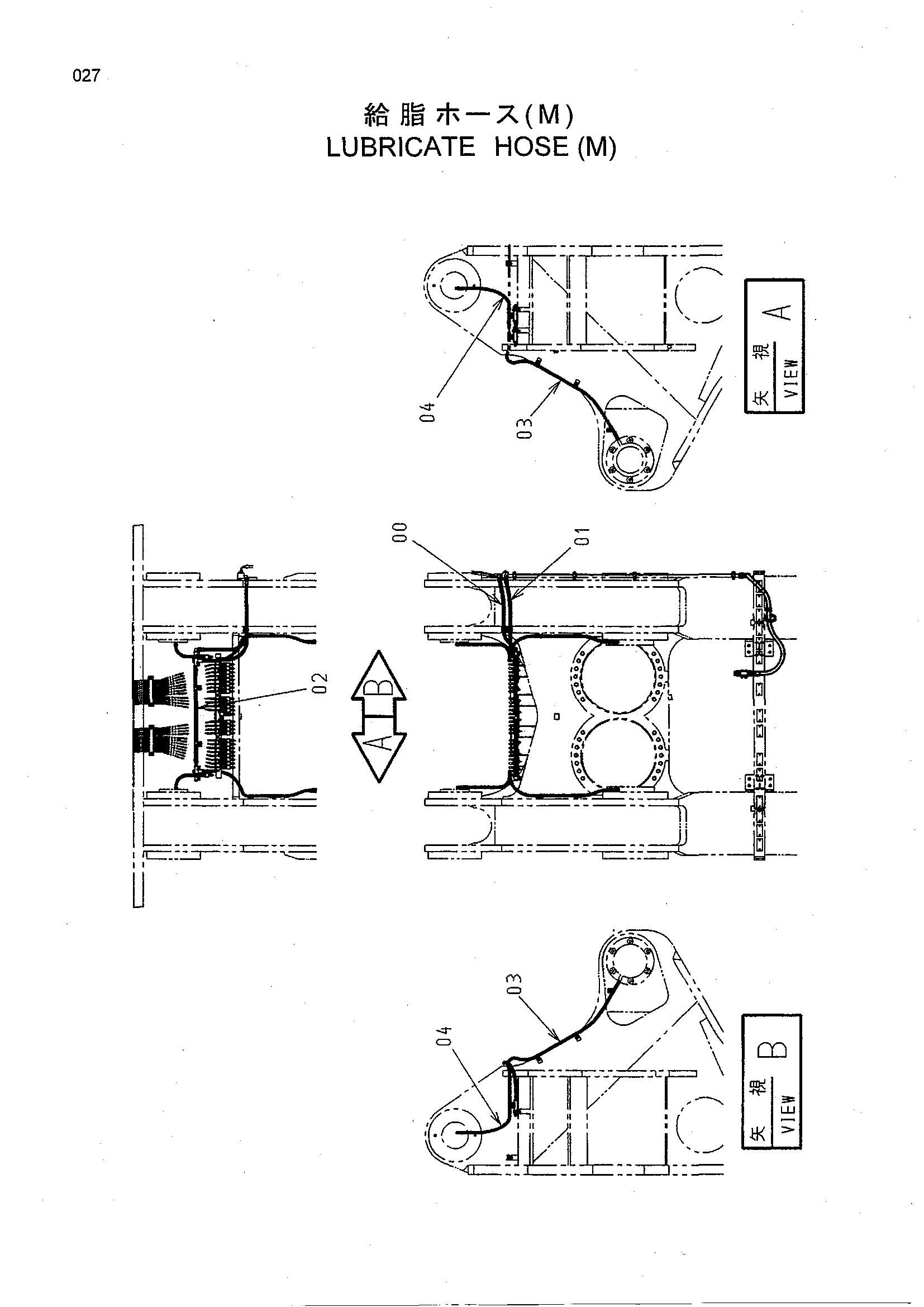 Схема Смазка шланг (M) HITACHI EX3600-5