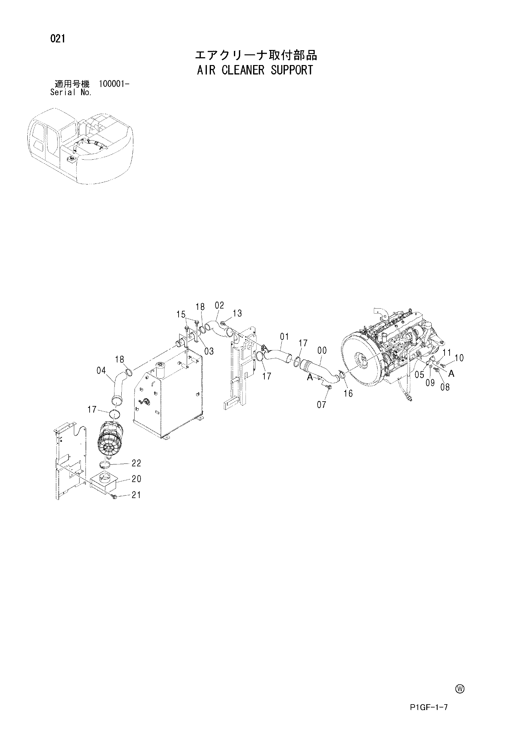 Схема Воздушный фильтр опора HITACHI ZX225US