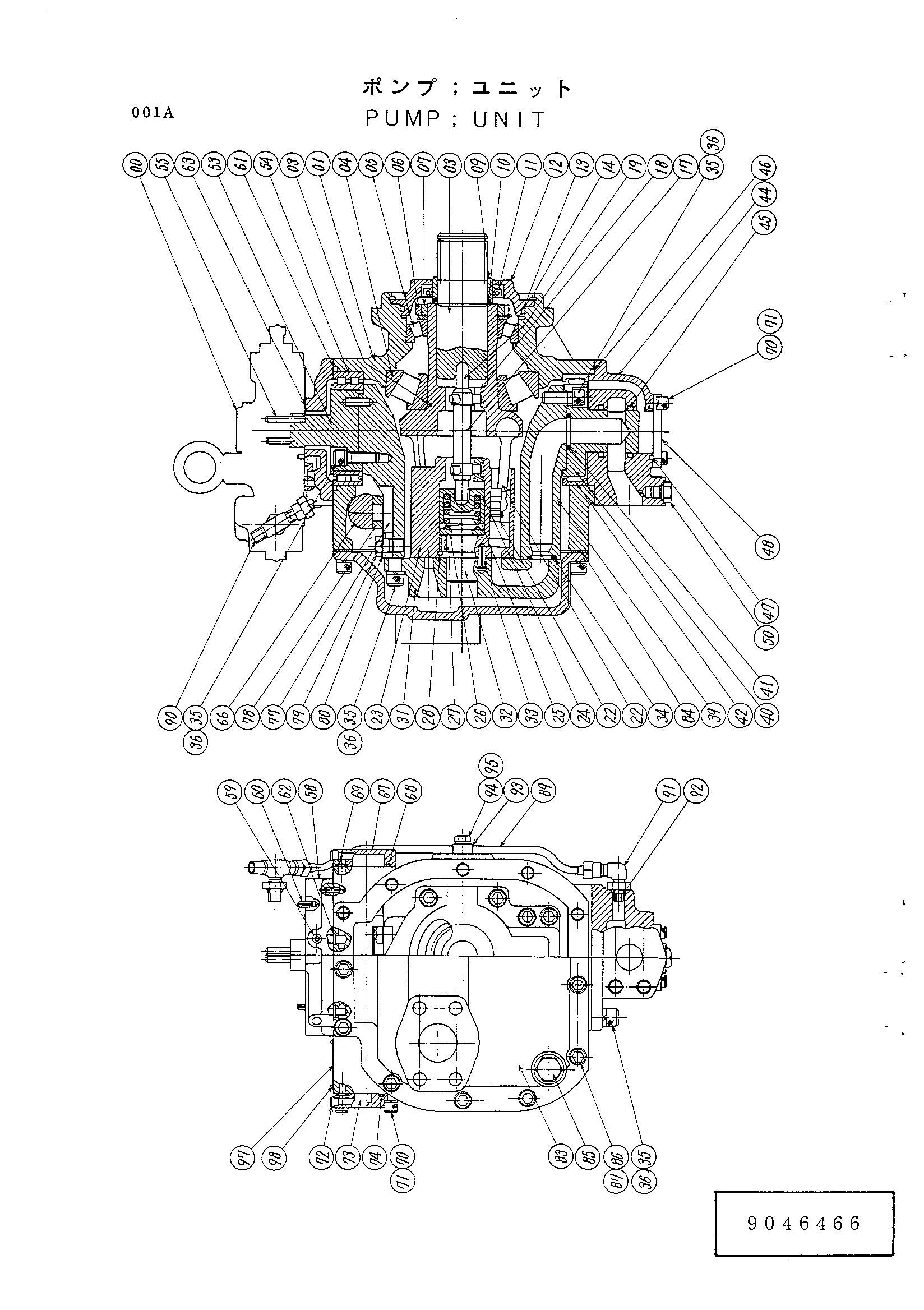 Схема Насос блок HITACHI KH1000