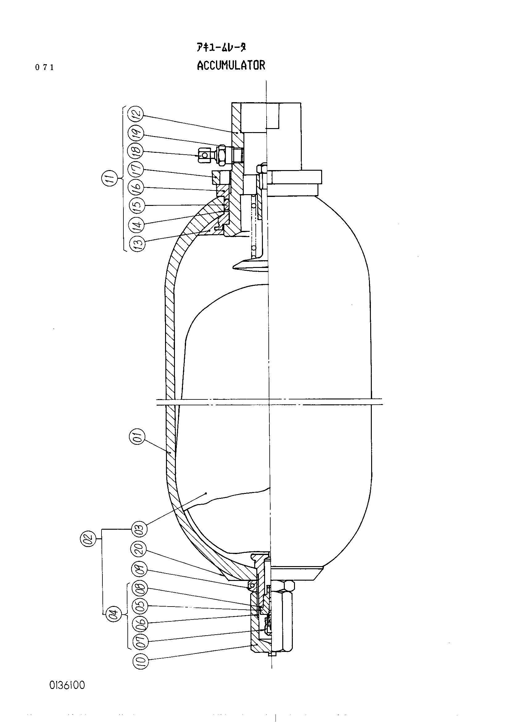 Схема Гидроаккумулятор HITACHI UH801