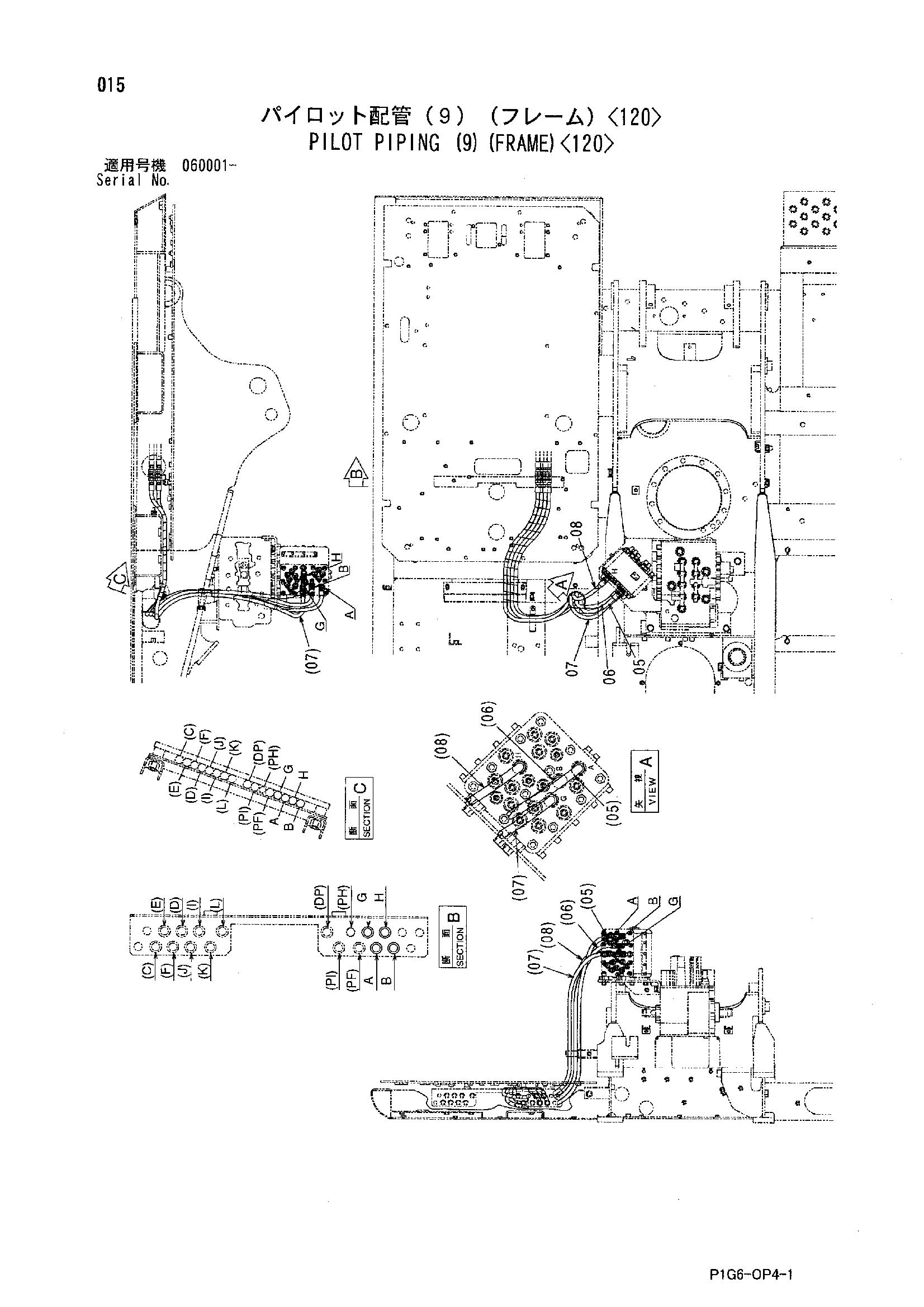 Схема Пилотные гидролинии (9)(рама)<120> HITACHI ZX800