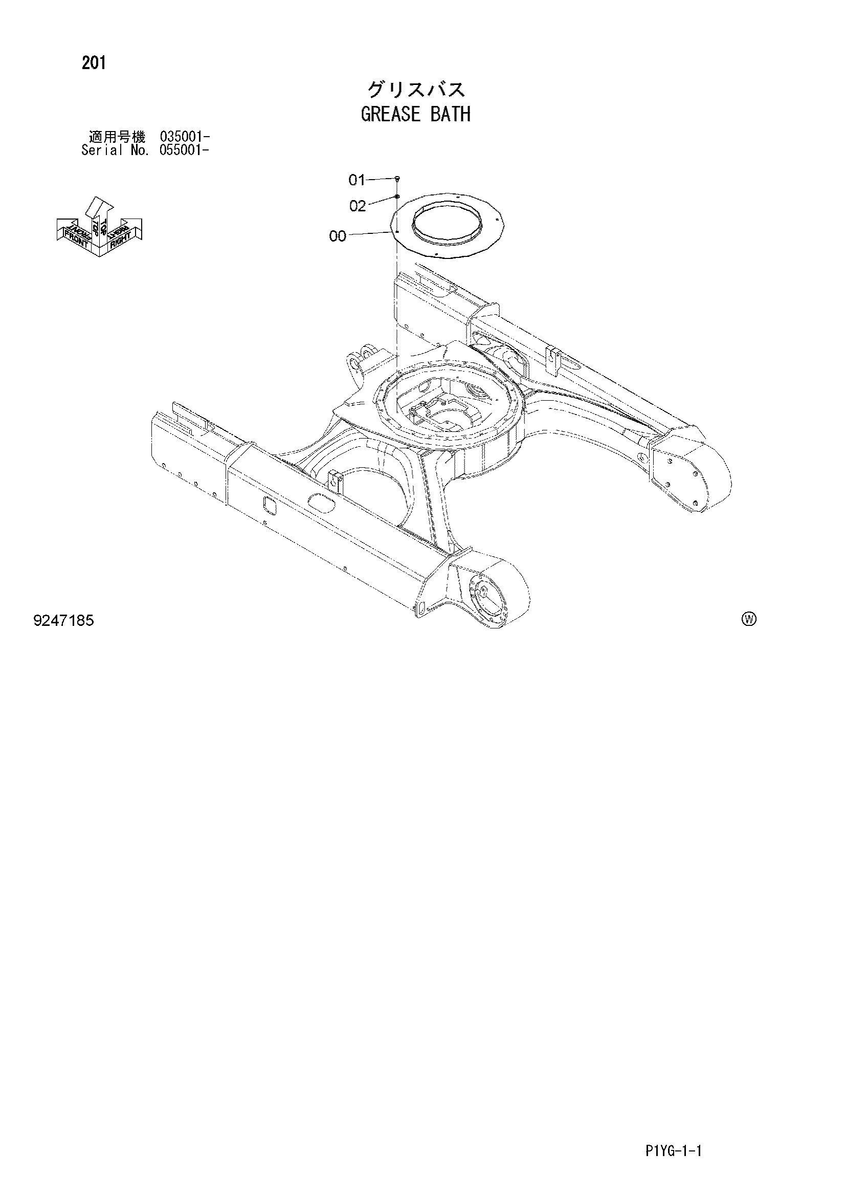 Схема Смазка батх HITACHI ZX55UR-3D