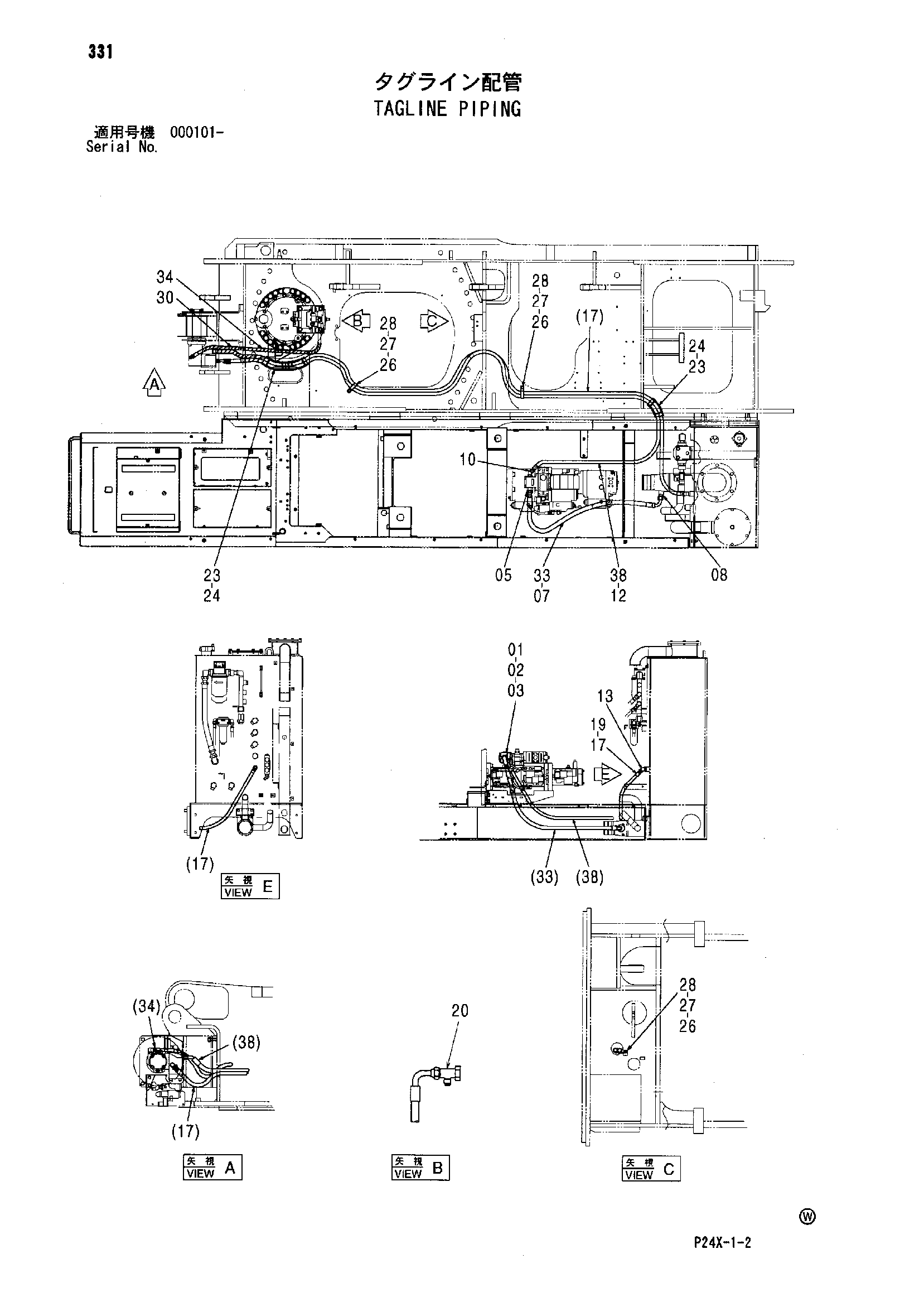 Схема Таглине трубопроводы HITACHI SCX700-2
