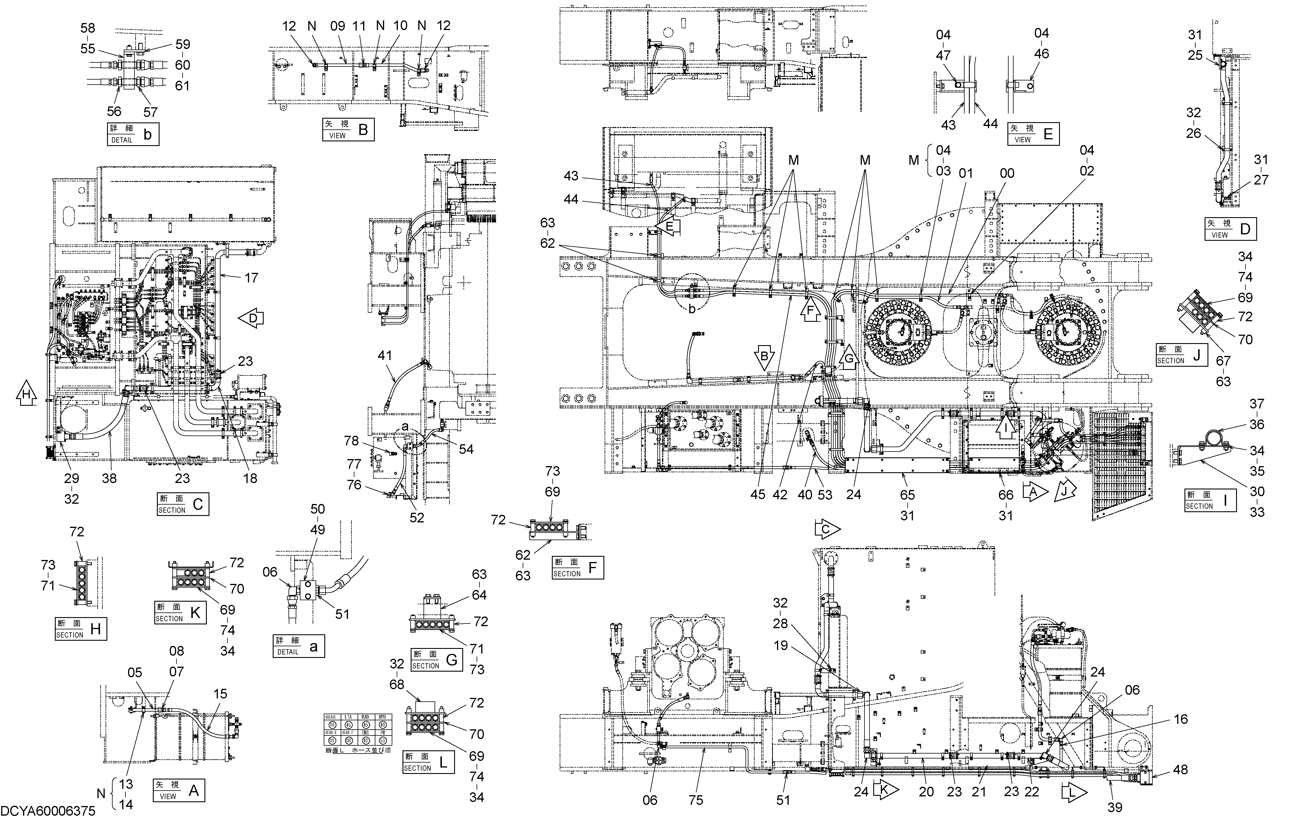 Схема Быстрый заправка трубопроводы HITACHI EX1900-6