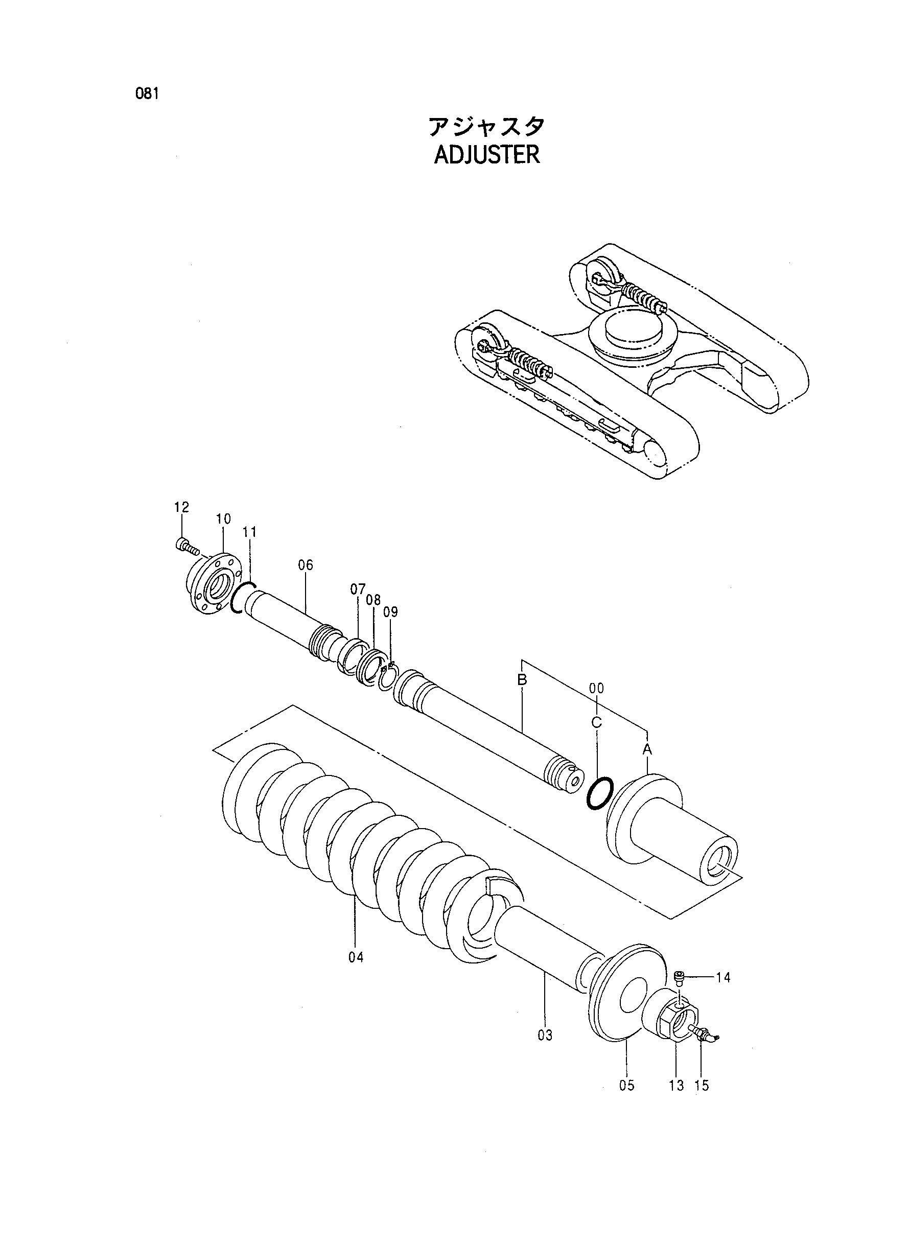 Схема Механизм натяжения HITACHI HR320