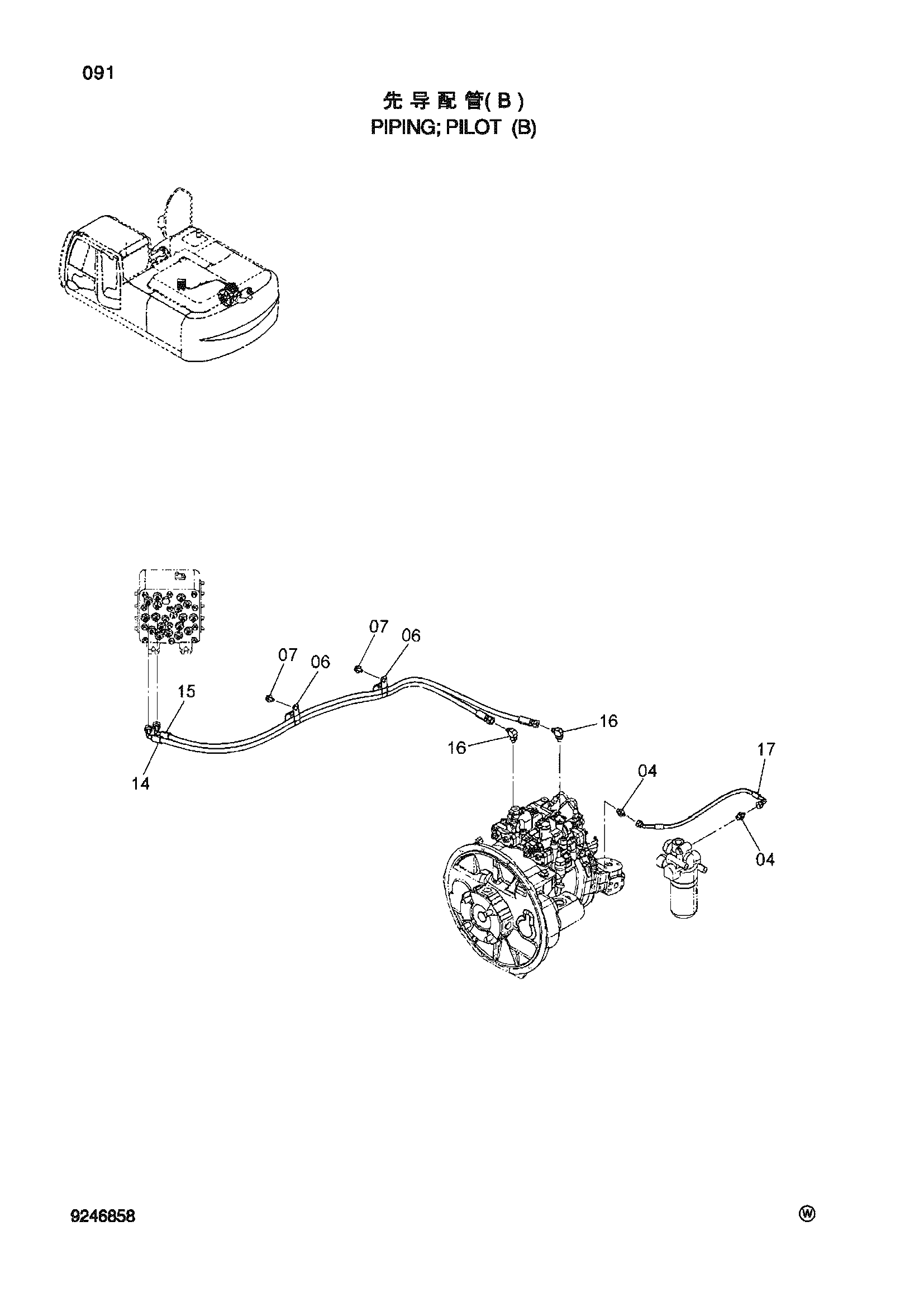 Схема Пилотные гидролинии (B) HITACHI ZX270-3-HCMC