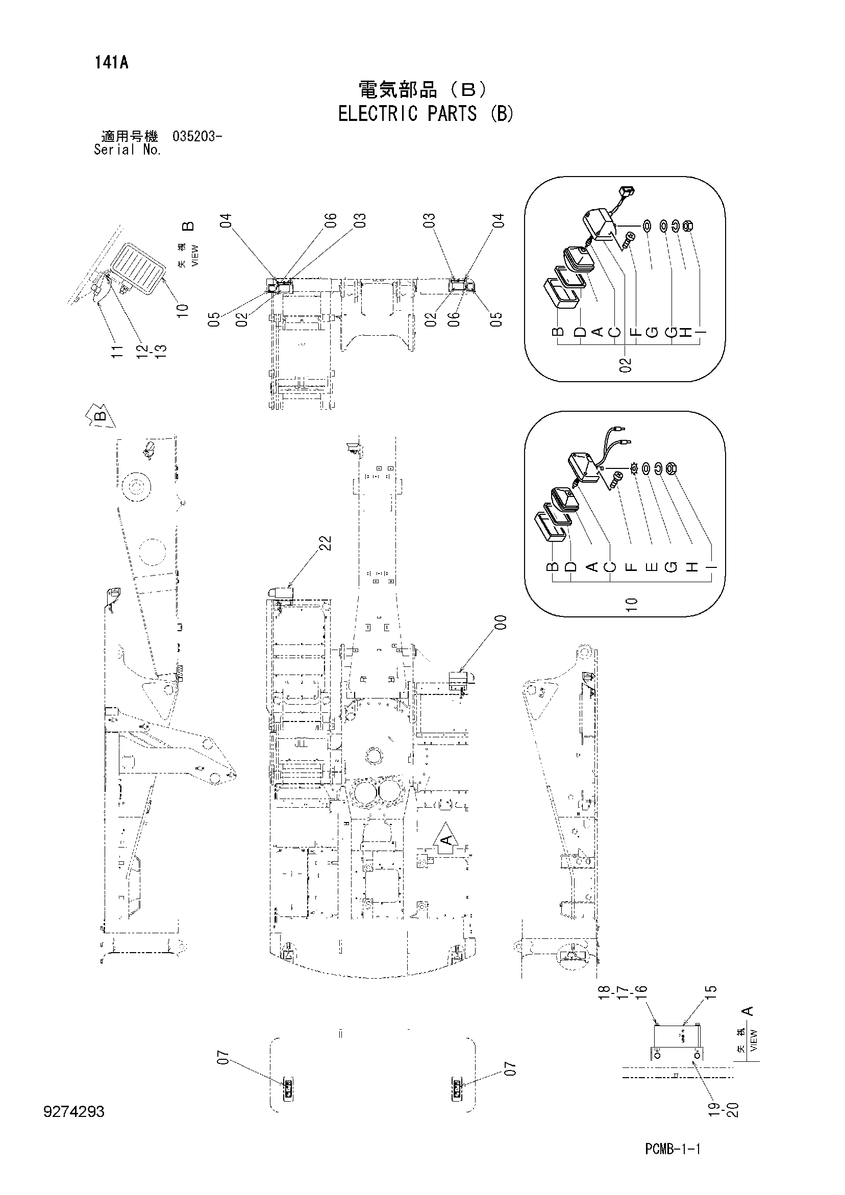 Схема Электрооборудование (B) HITACHI ZX500W