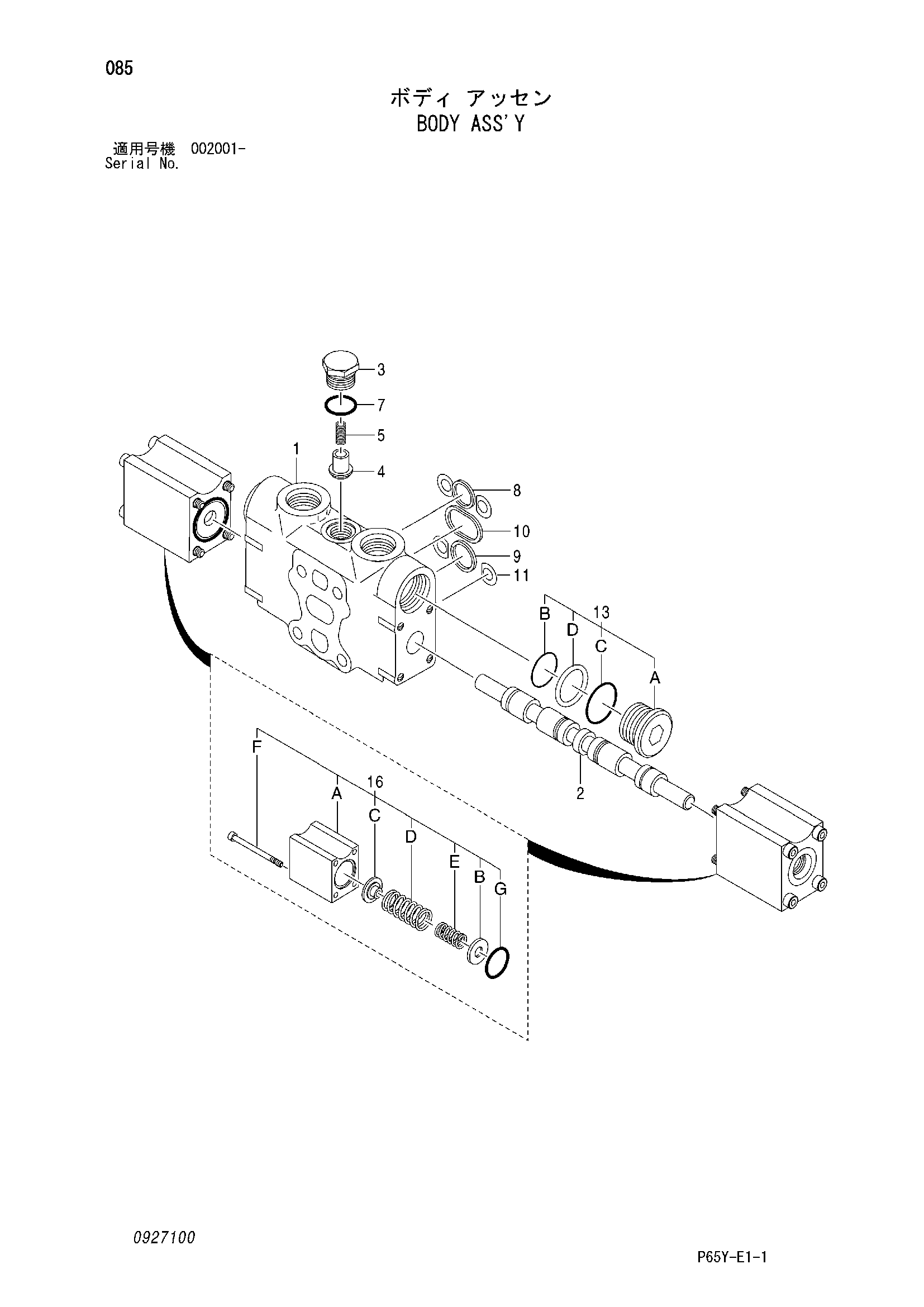 Схема Корпус в сборе HITACHI SR2000G