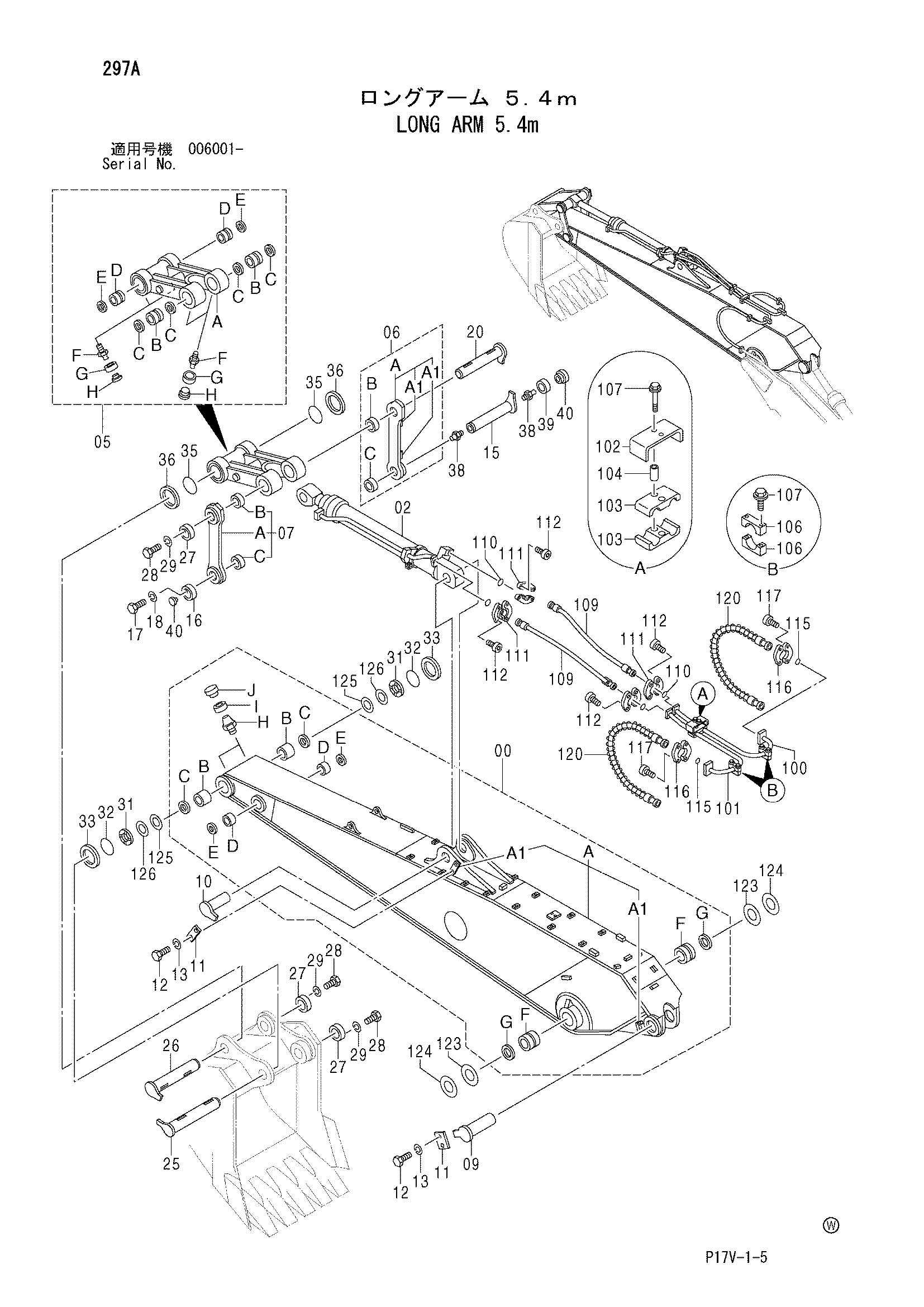 Схема Удлинённый рукоять 5.4m HITACHI ZX800