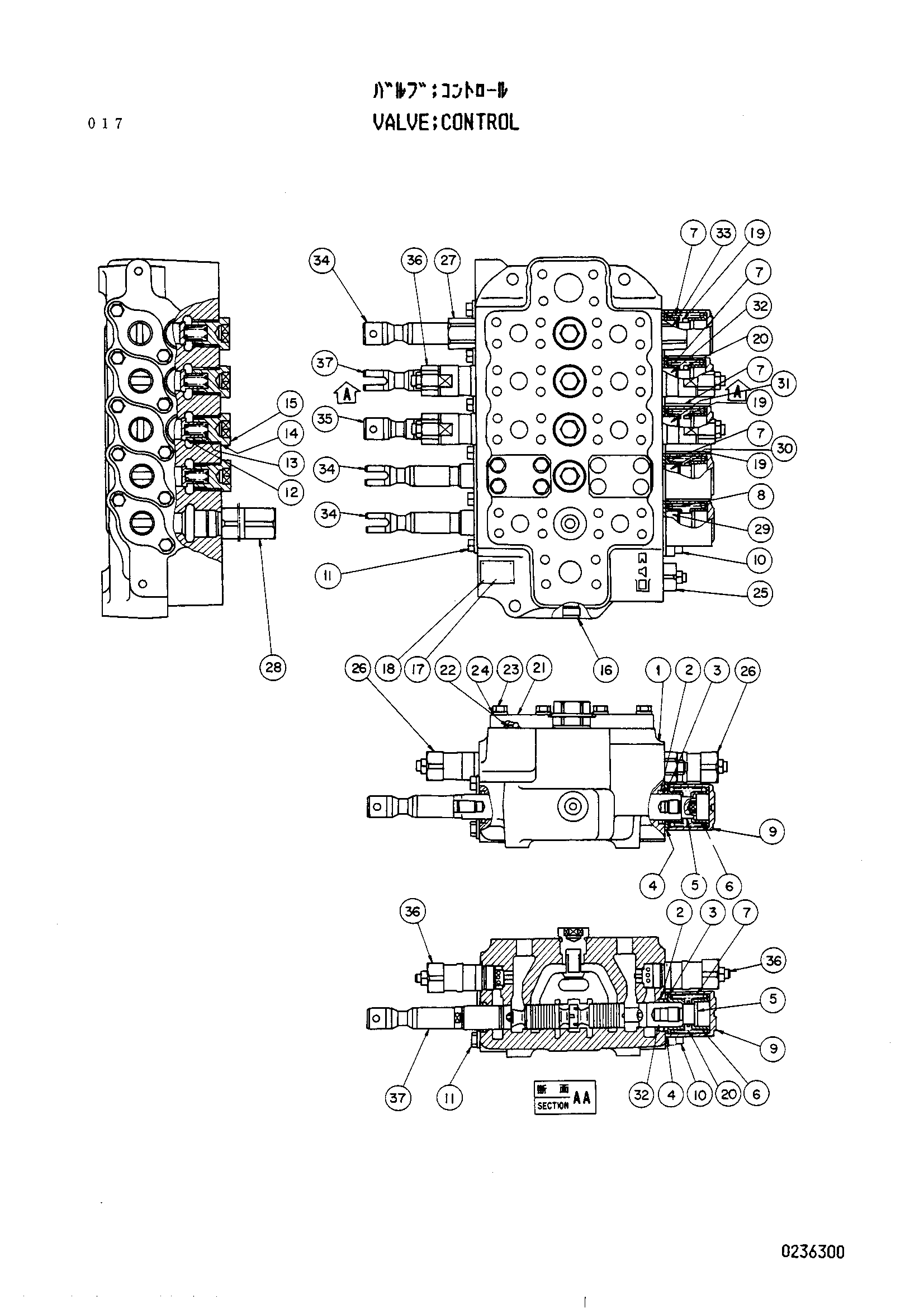 Схема Гидрораспределитель HITACHI UH103