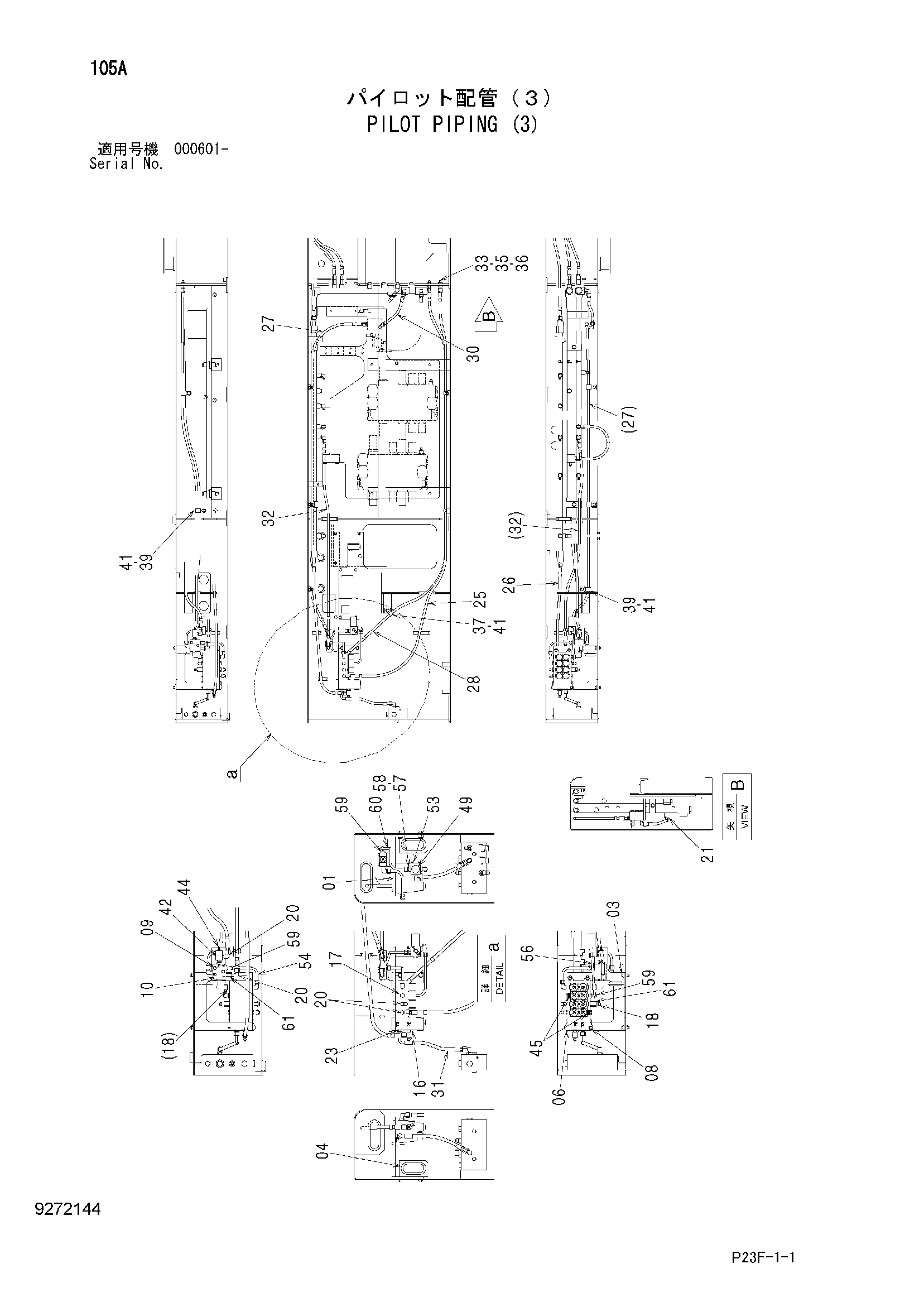 Схема Пилотные гидролинии (3) HITACHI SCX400T-C3