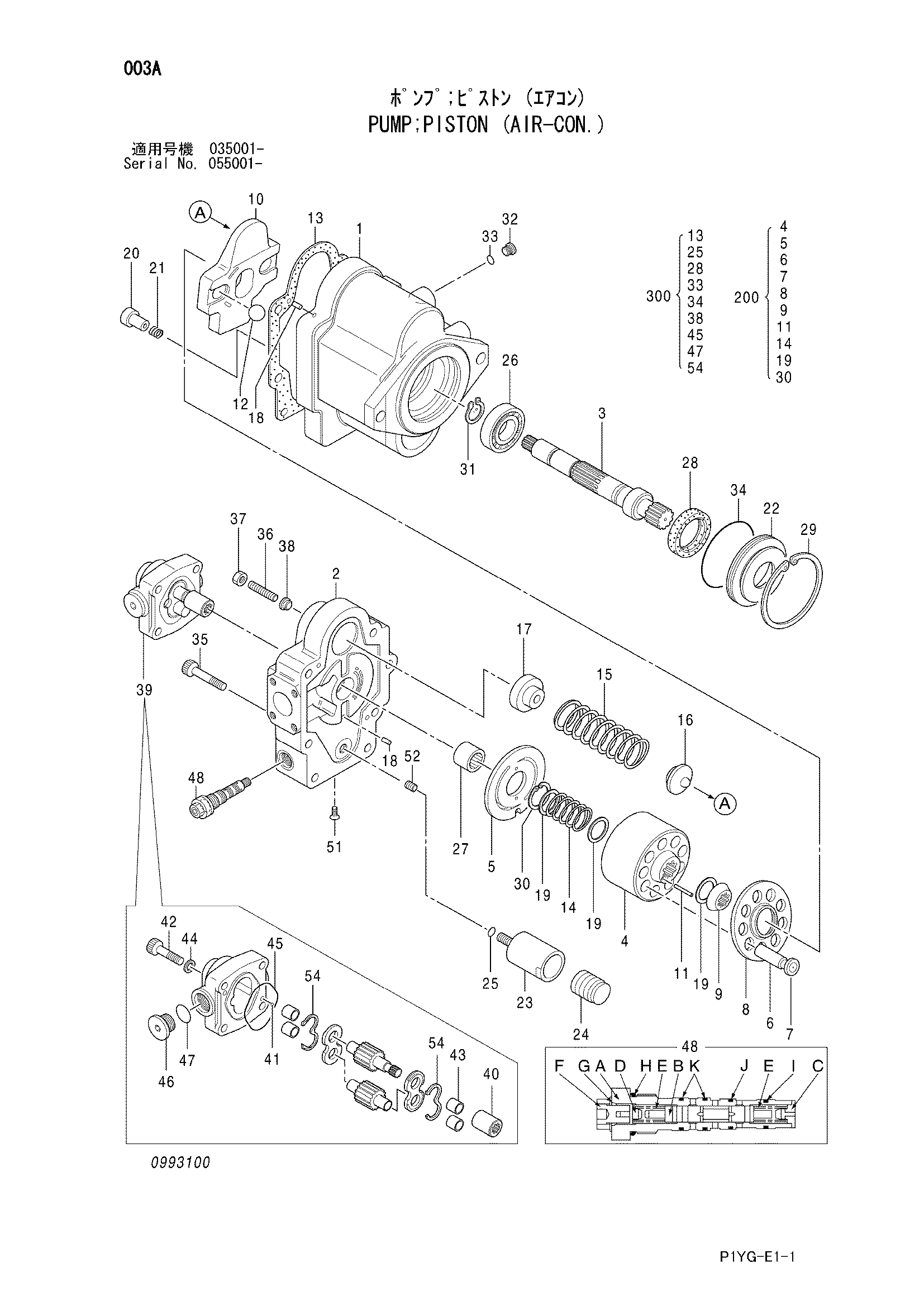Схема Поршневой насос (кондиционер.) HITACHI ZX55UR-3D