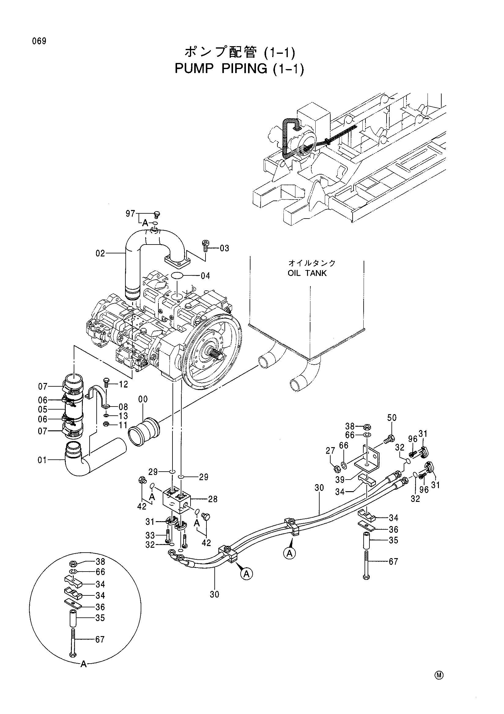 Схема Насос трубопроводы (1-1) HITACHI CX2000