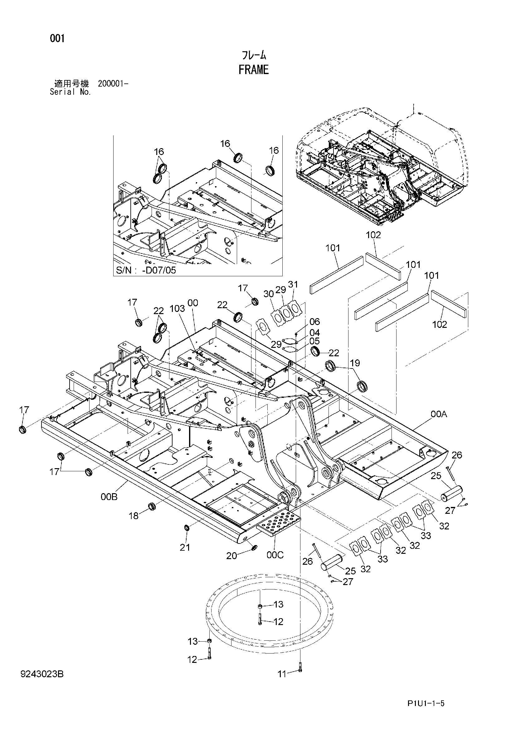 Схема Рама HITACHI ZX210-3-AMS