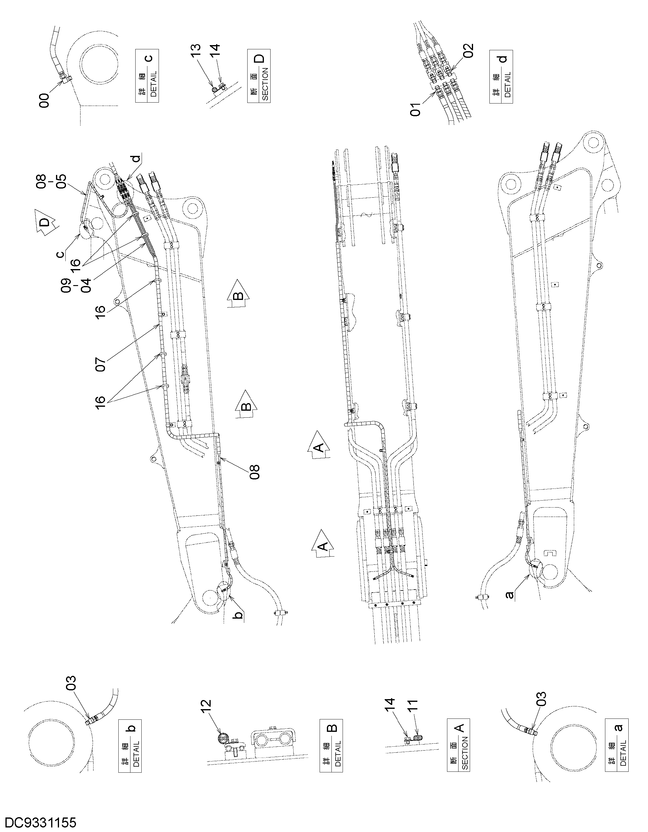 Схема Лубликате трубопроводы (нижний рукоять 4.65m) HITACHI ZX1800K-3