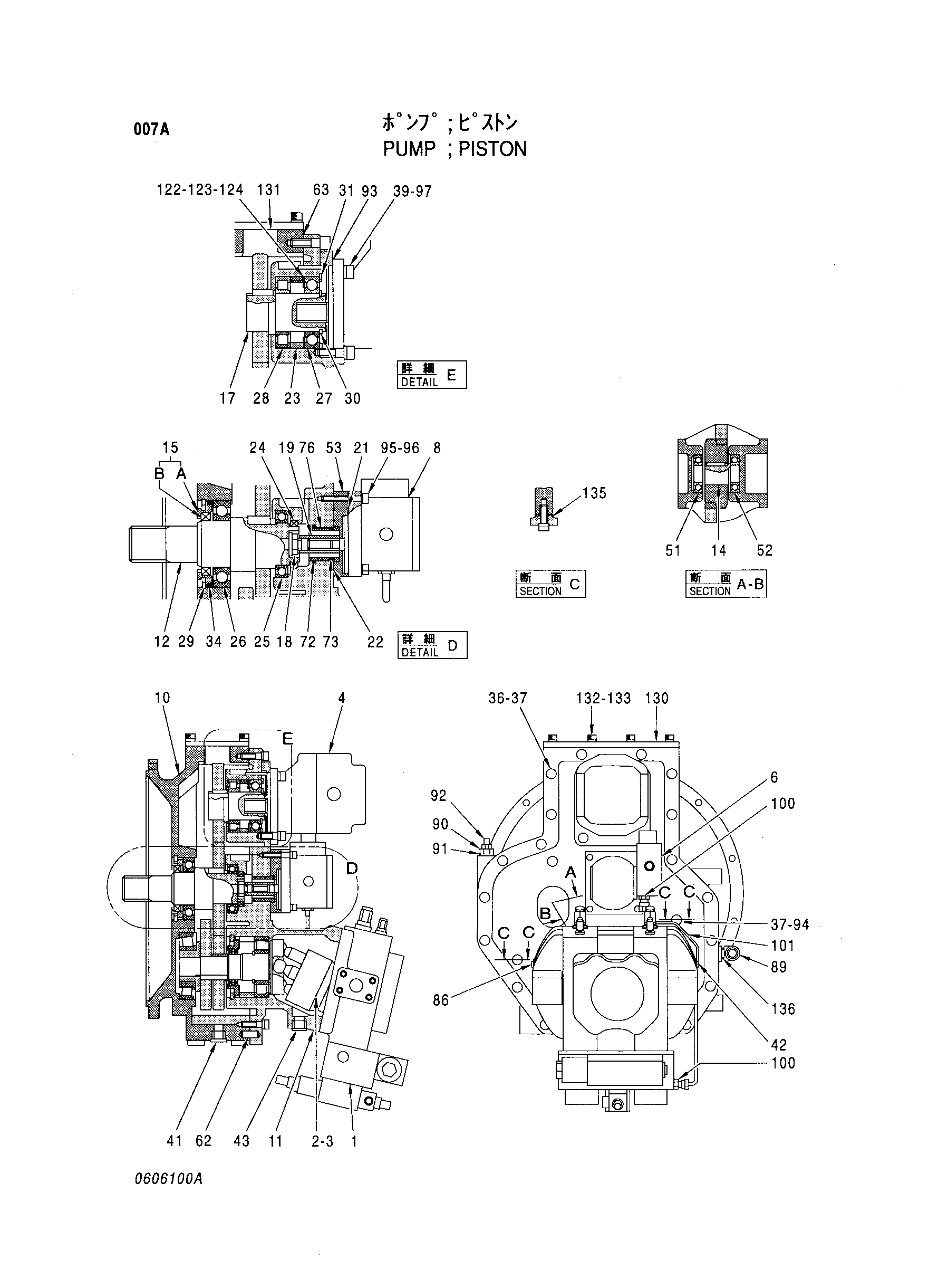 Схема Поршневой насос HITACHI KH180-3