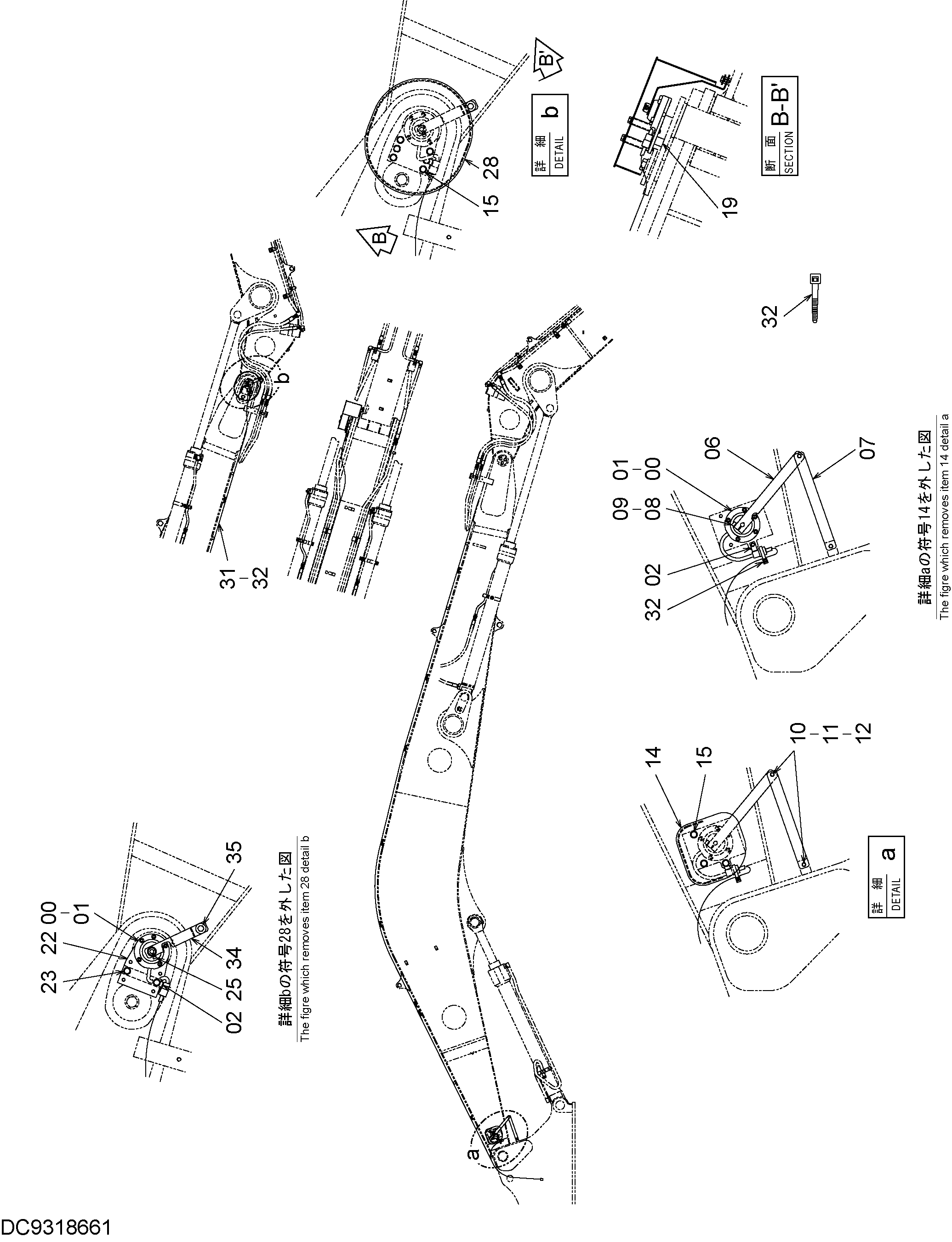 Схема Угол датчик HITACHI ZX330-3