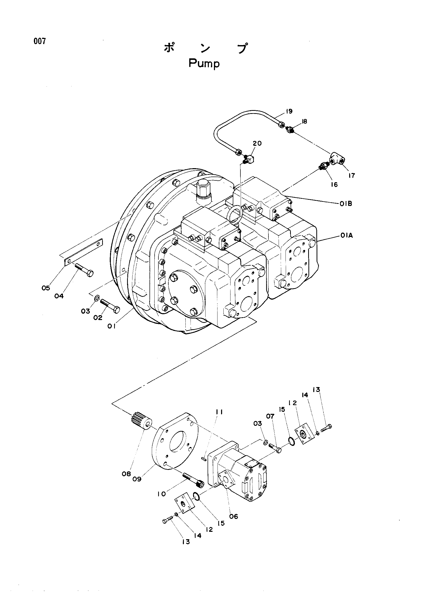 Схема Насосный агрегат HITACHI UH101