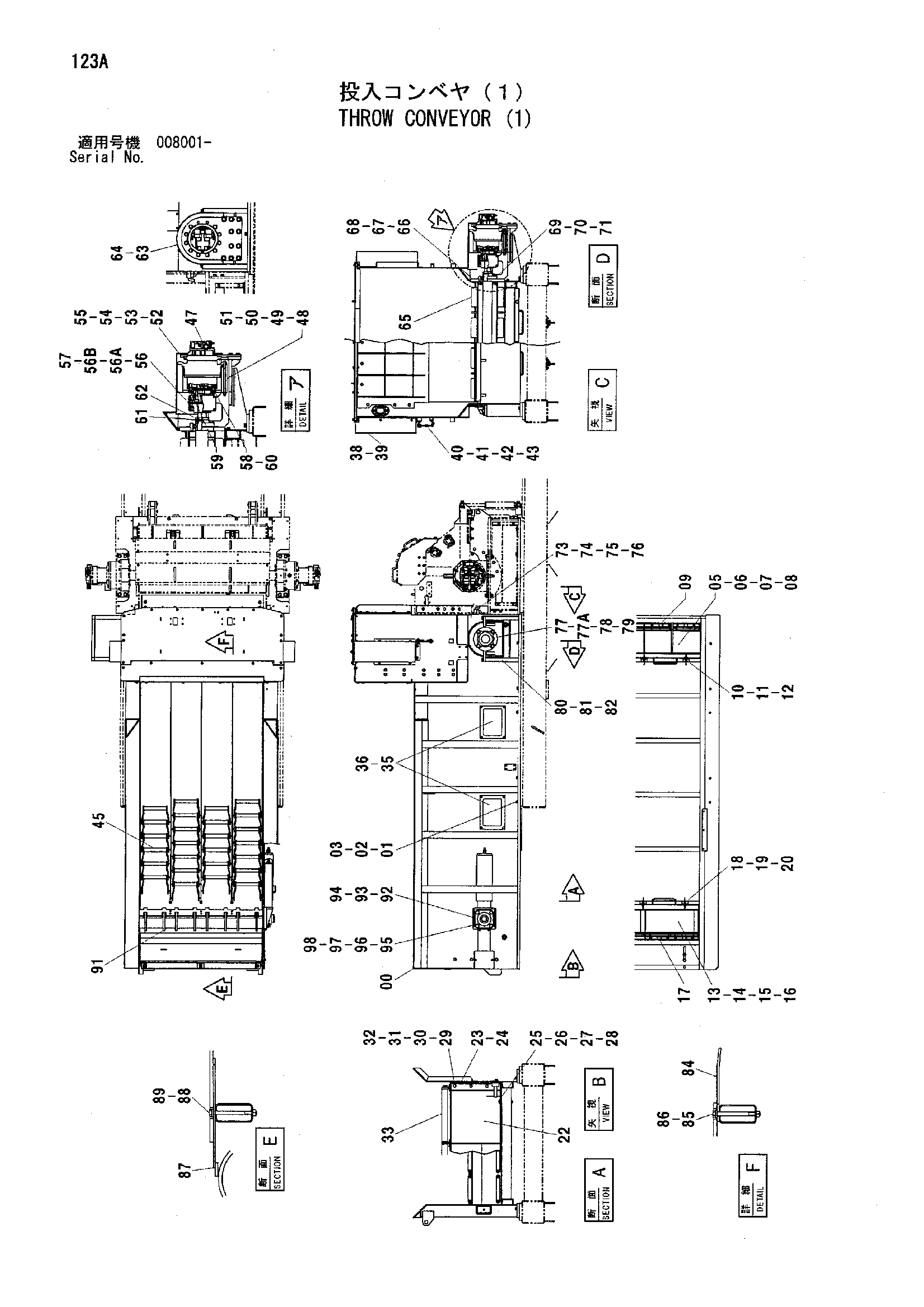 Схема Тхров конвейер (1) HITACHI HC1110