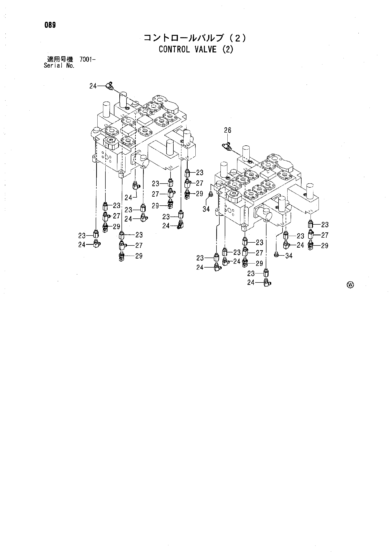 Схема Гидрораспределитель (2) HITACHI SCX1500-2