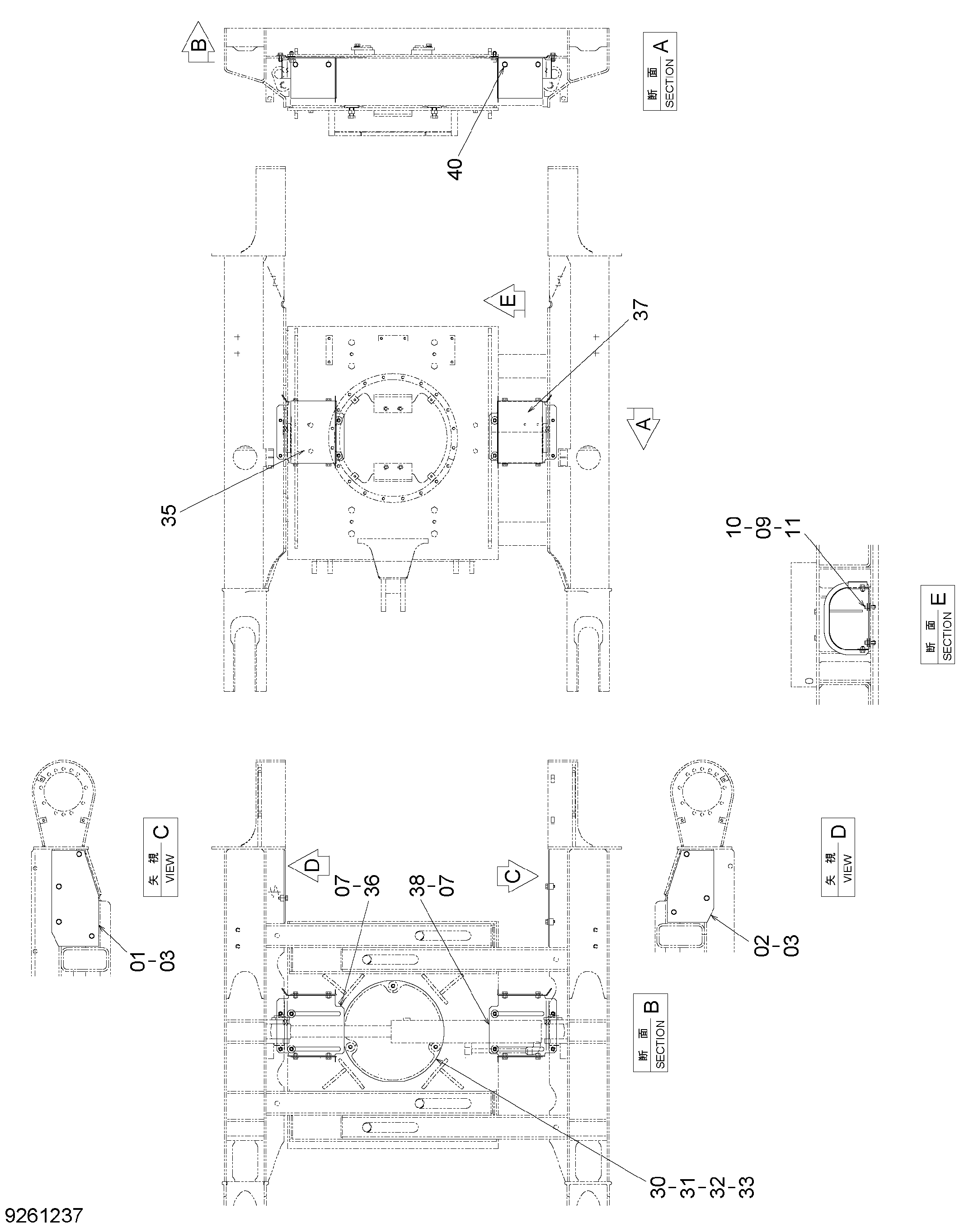 Схема Гусеничная рама крышка HITACHI ZX35U-2
