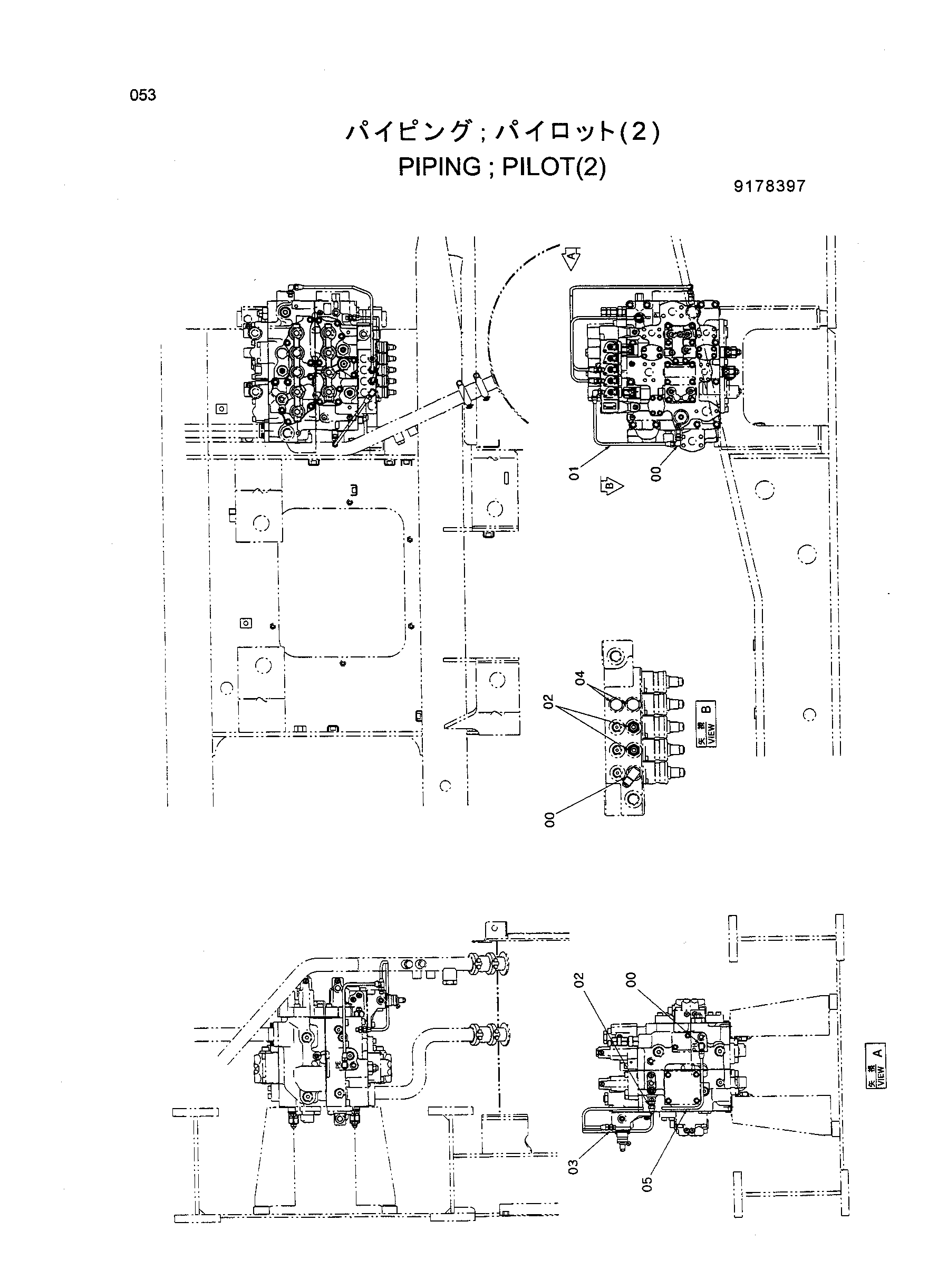 Схема Трубопроводы пилотный(2) HITACHI HR420G-5