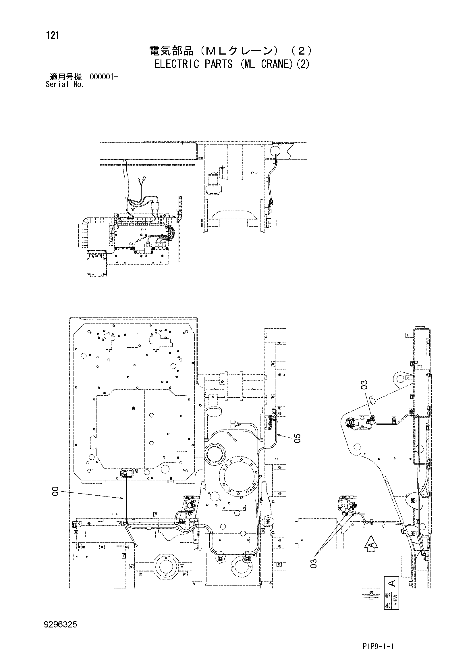 Схема Электрооборудование (ML кран)(2) HITACHI ZX70B